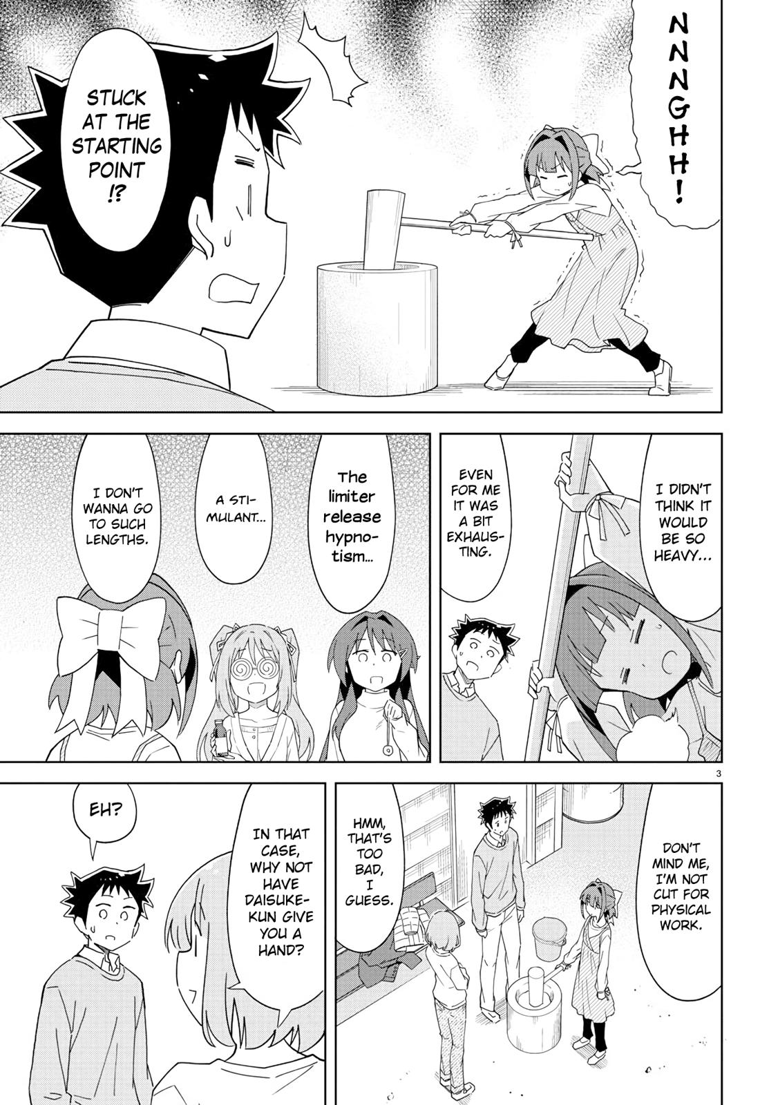 Read Atsumare! Fushigi Kenkyu-bu Manga Online