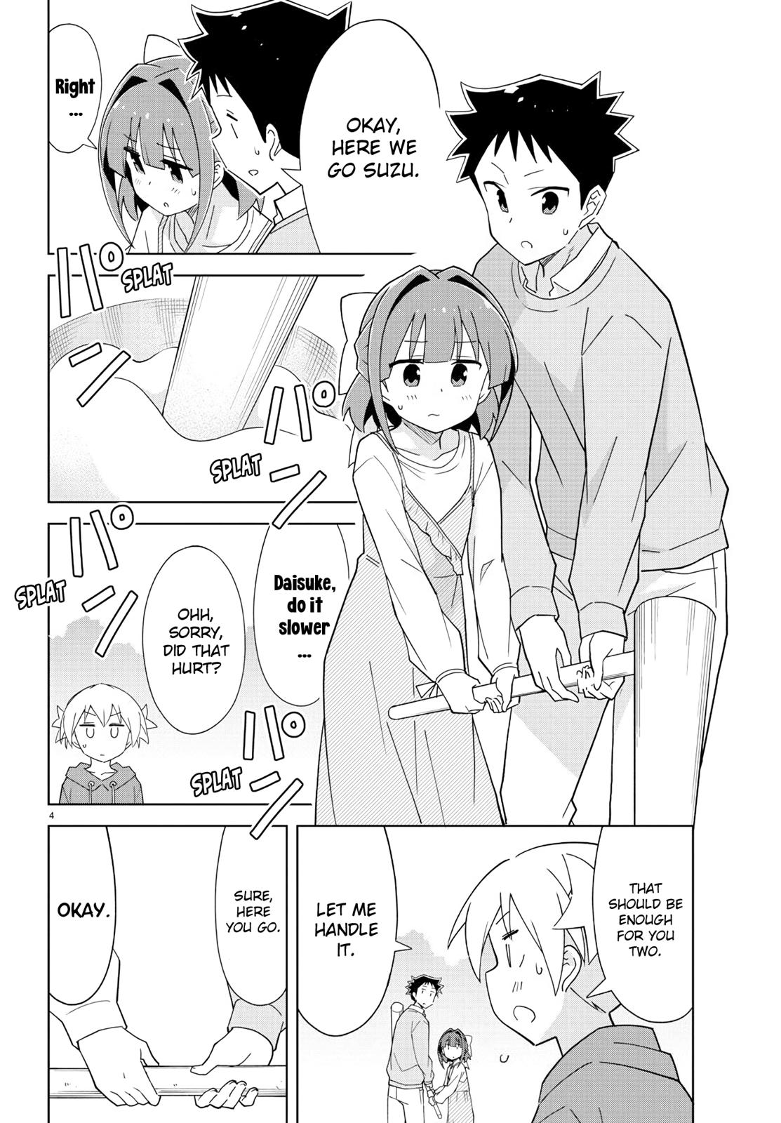 Read Atsumare! Fushigi Kenkyu-bu Manga Online