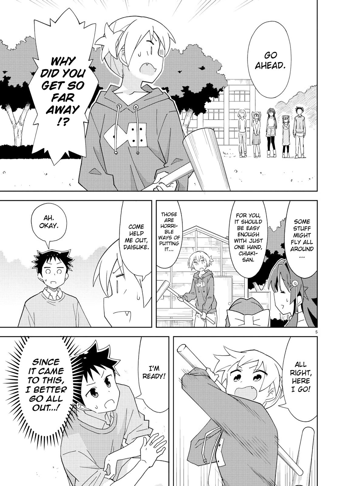 Read Atsumare! Fushigi Kenkyu-bu Manga Online