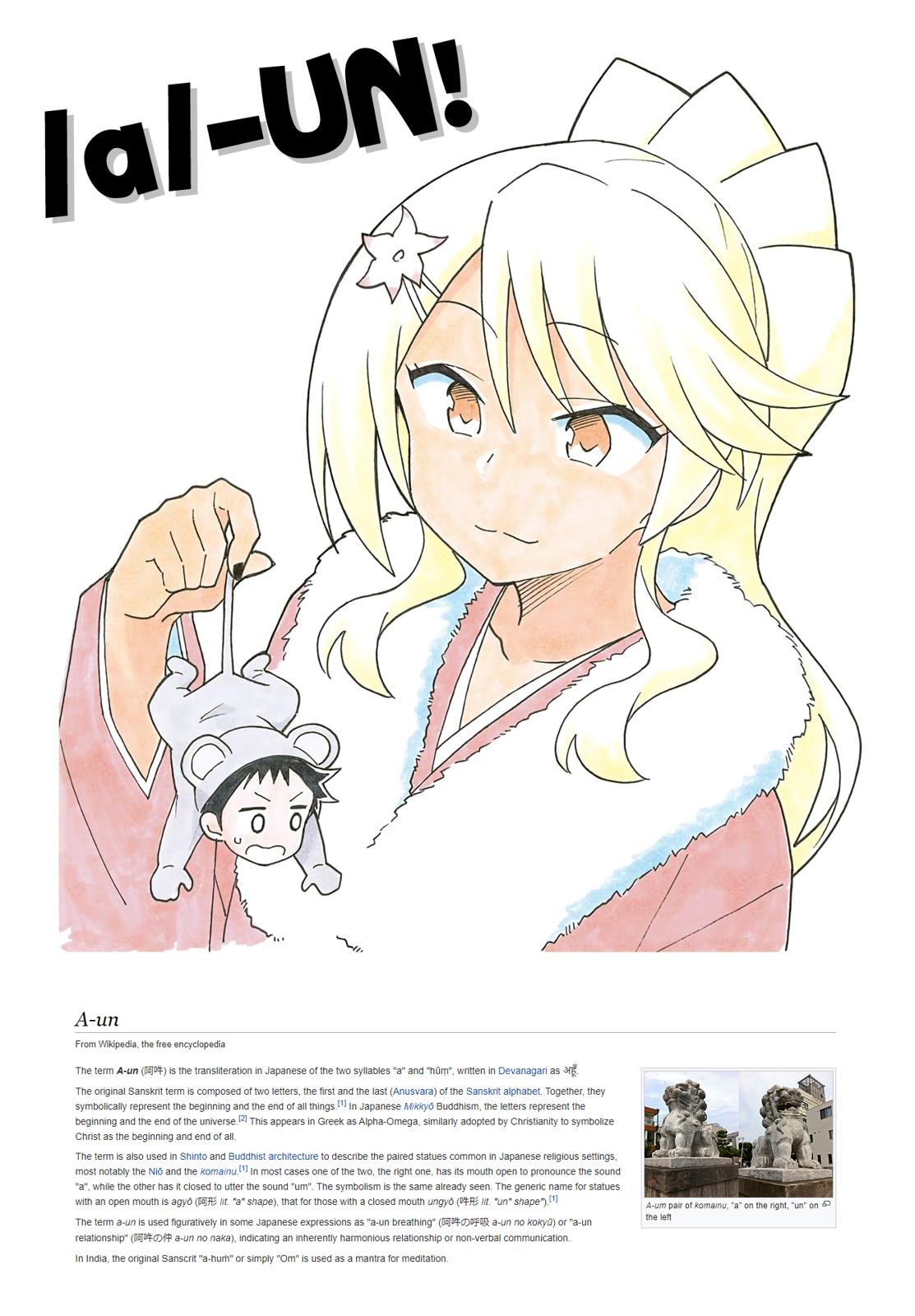 Read Atsumare! Fushigi Kenkyu-bu Manga Online