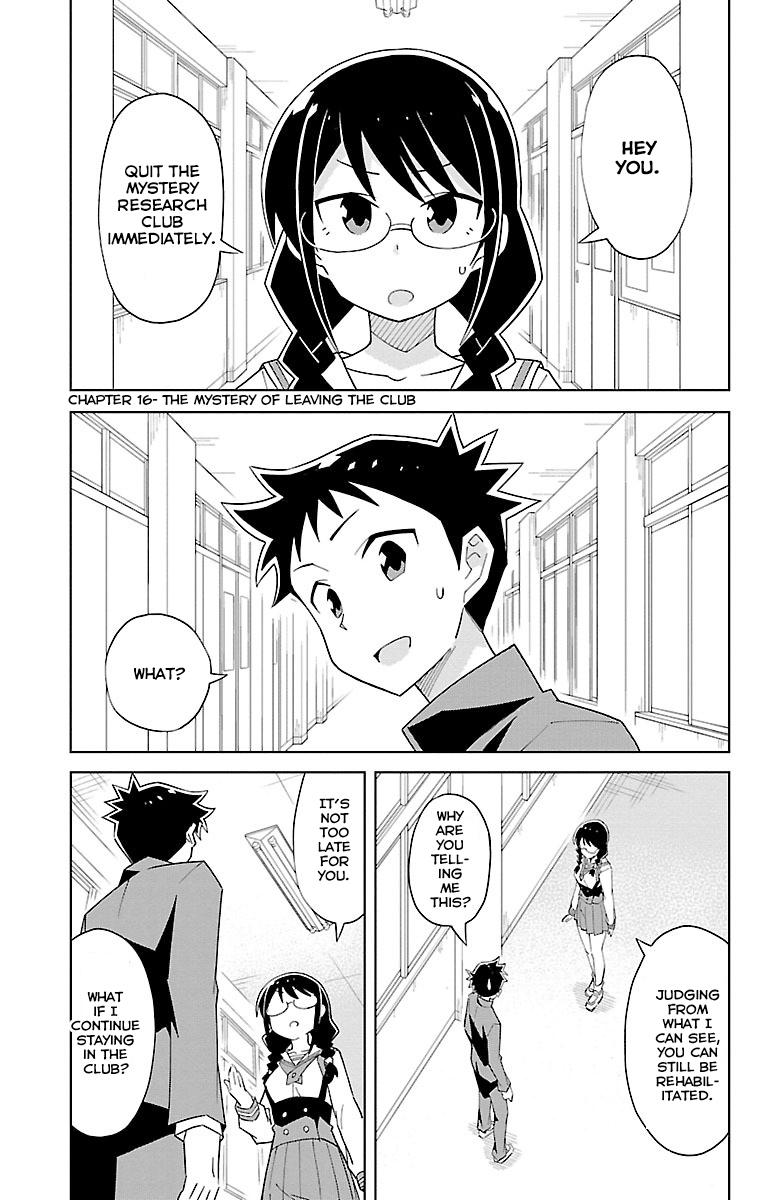 Read Atsumare! Fushigi Kenkyu-bu Manga Online
