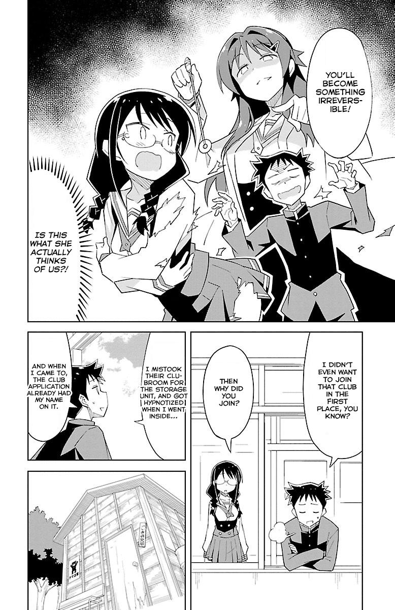 Read Atsumare! Fushigi Kenkyu-bu Manga Online