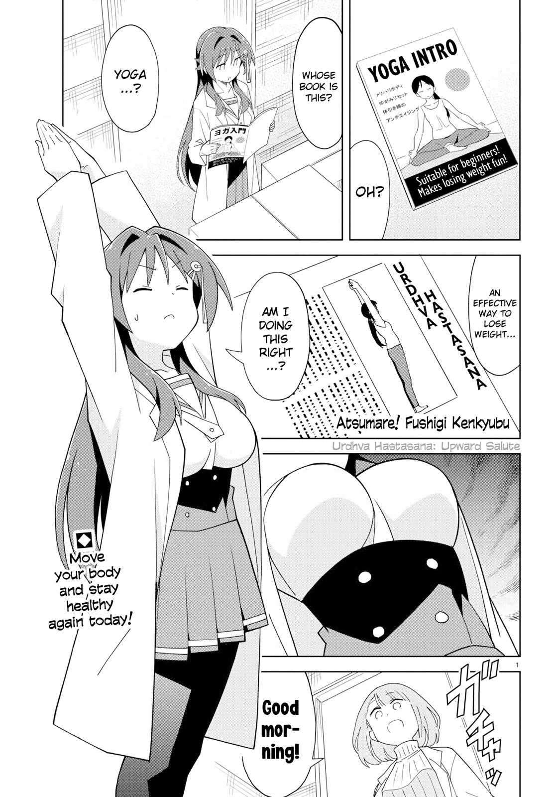 Read Atsumare! Fushigi Kenkyu-bu Manga Online