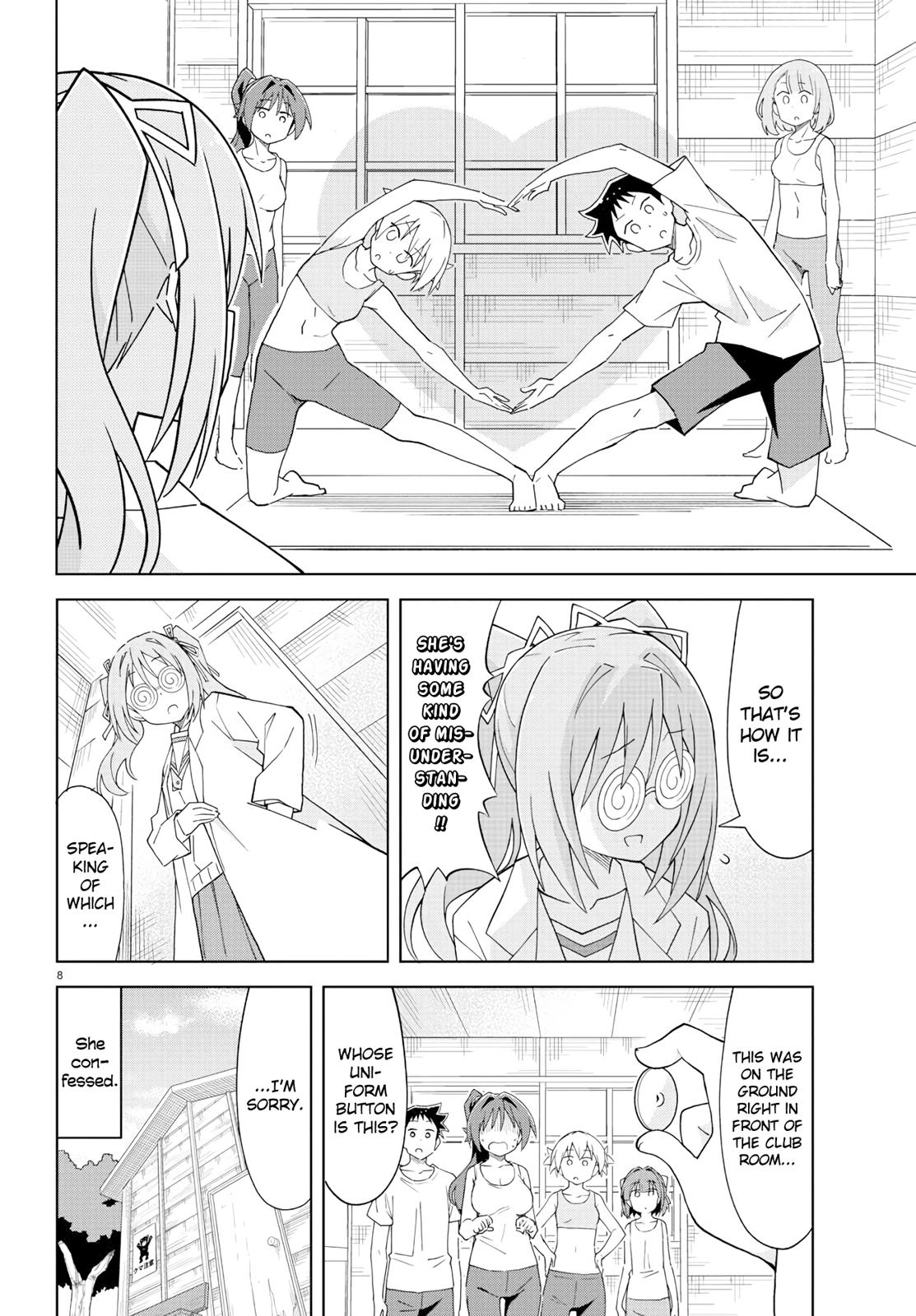 Read Atsumare! Fushigi Kenkyu-bu Manga Online