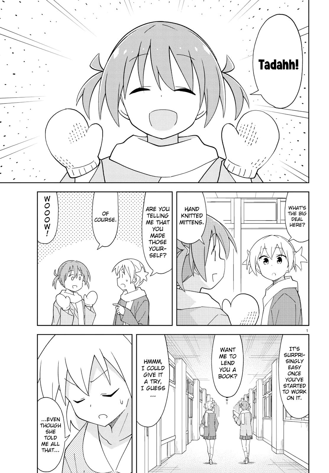 Read Atsumare! Fushigi Kenkyu-bu Manga Online