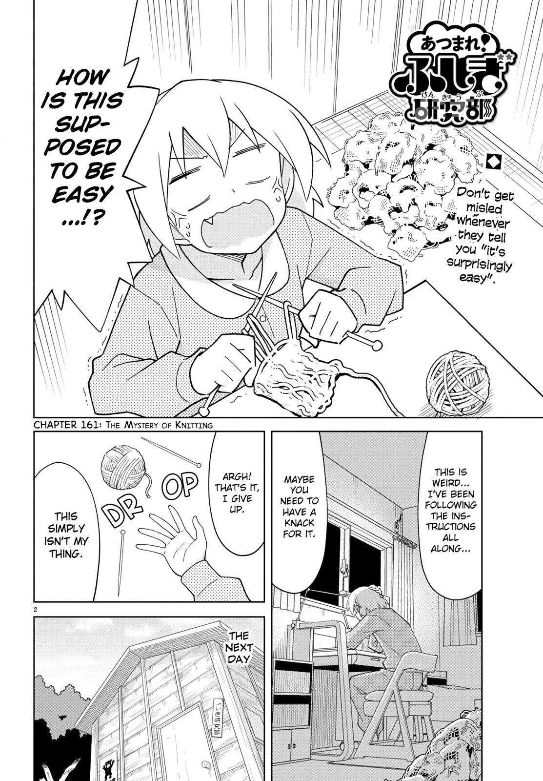 Read Atsumare! Fushigi Kenkyu-bu Manga Online