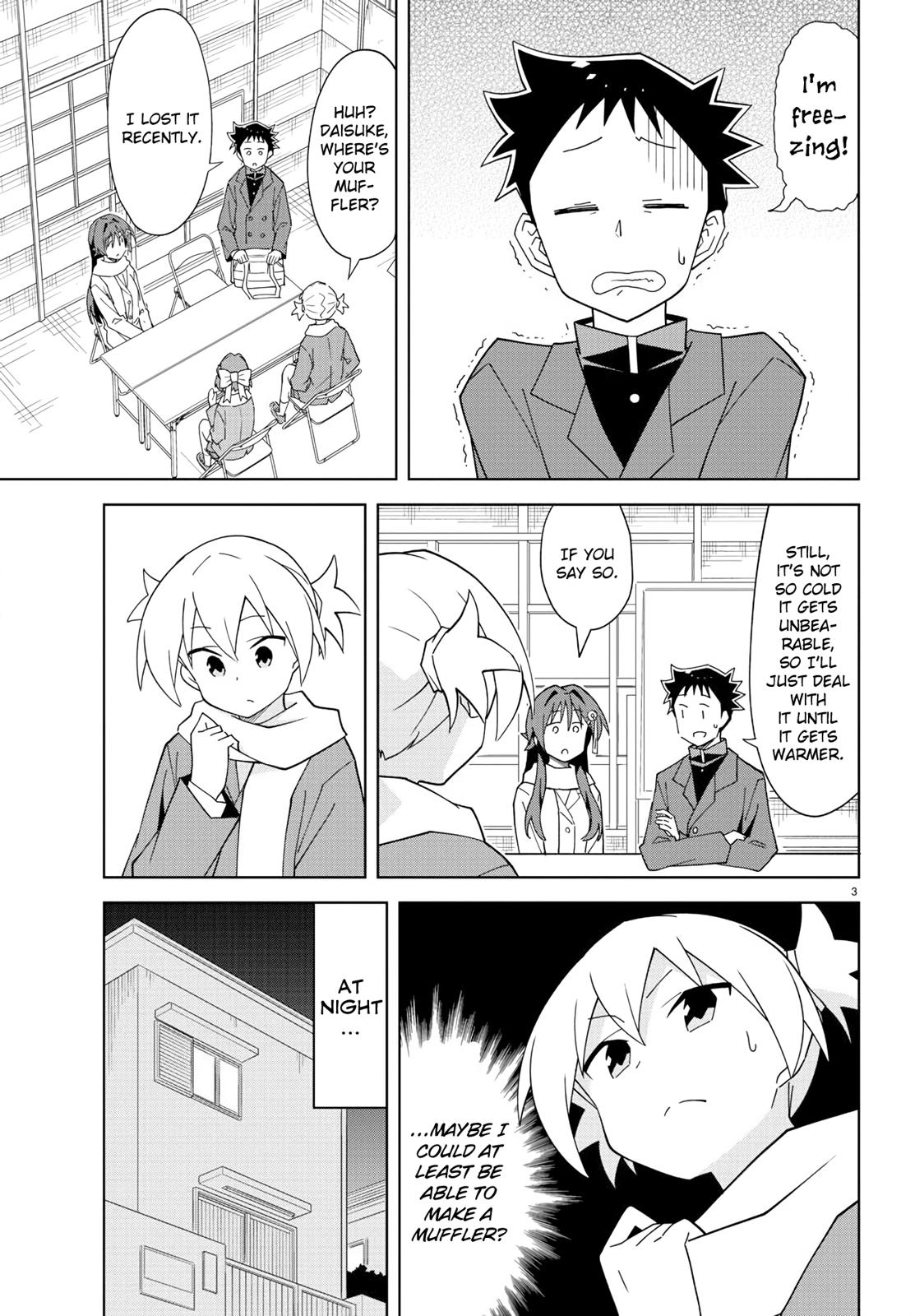 Read Atsumare! Fushigi Kenkyu-bu Manga Online