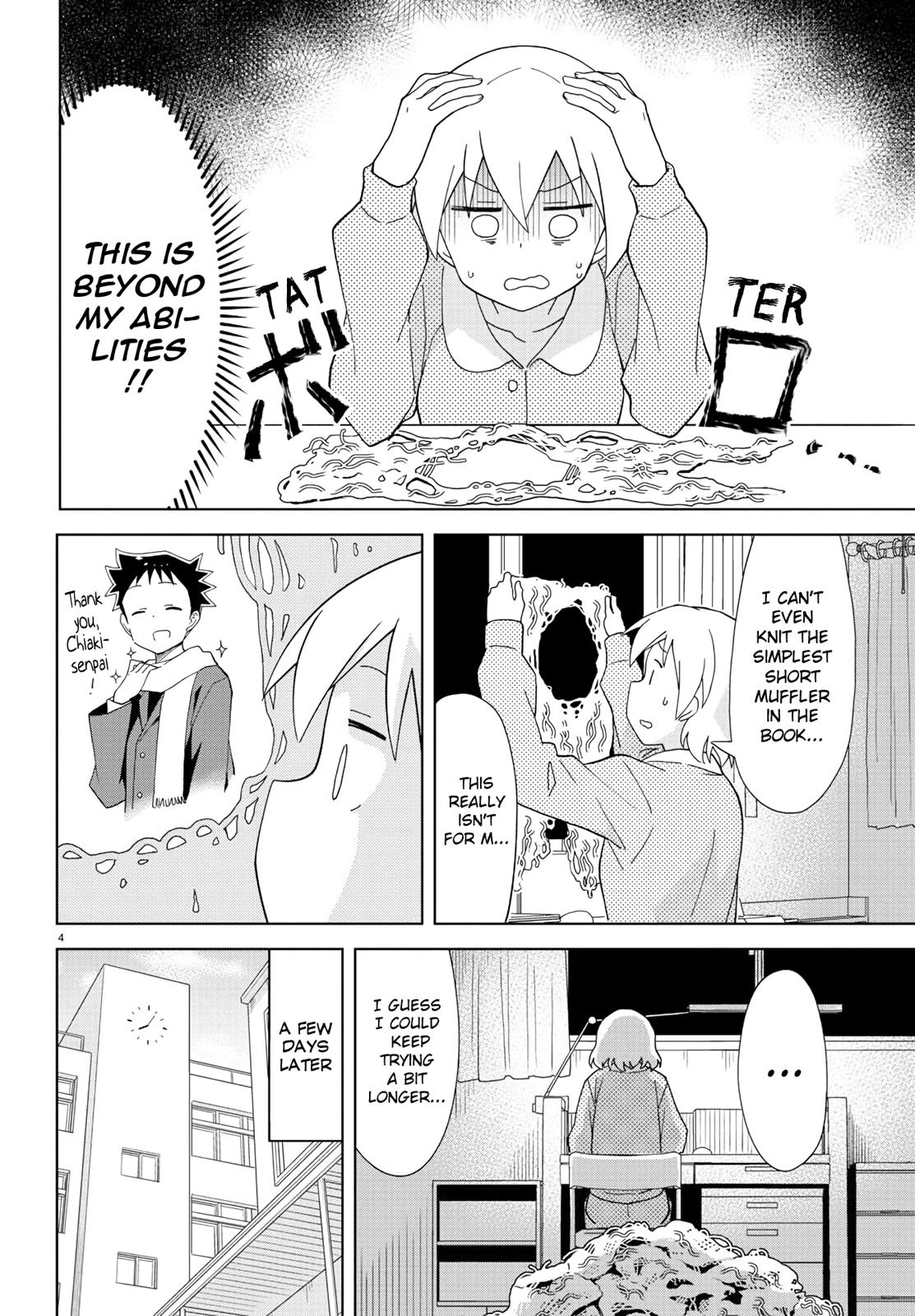 Read Atsumare! Fushigi Kenkyu-bu Manga Online