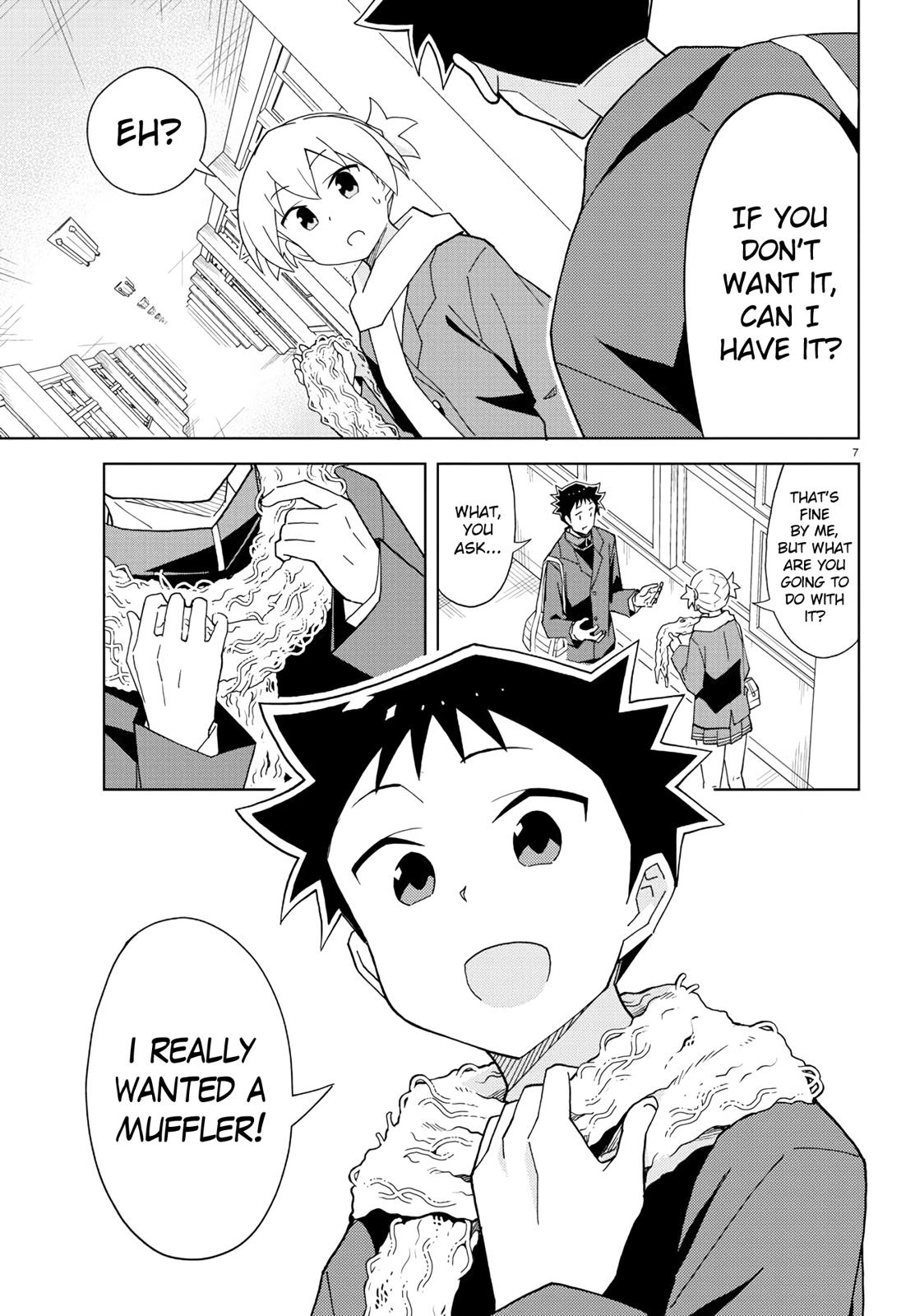 Read Atsumare! Fushigi Kenkyu-bu Manga Online