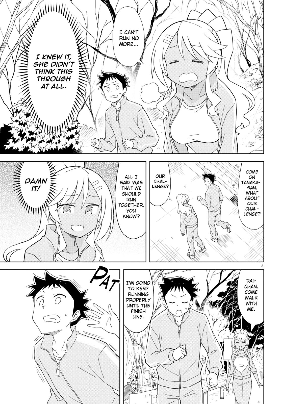 Read Atsumare! Fushigi Kenkyu-bu Manga Online