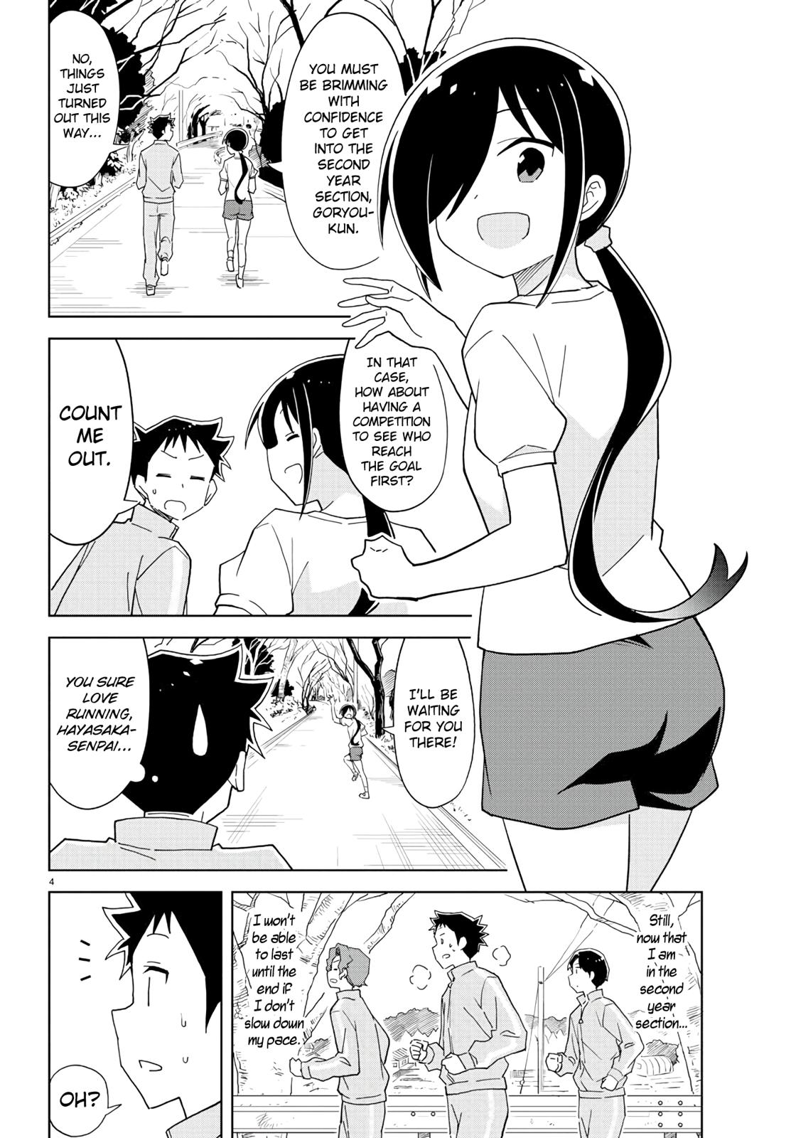 Read Atsumare! Fushigi Kenkyu-bu Manga Online