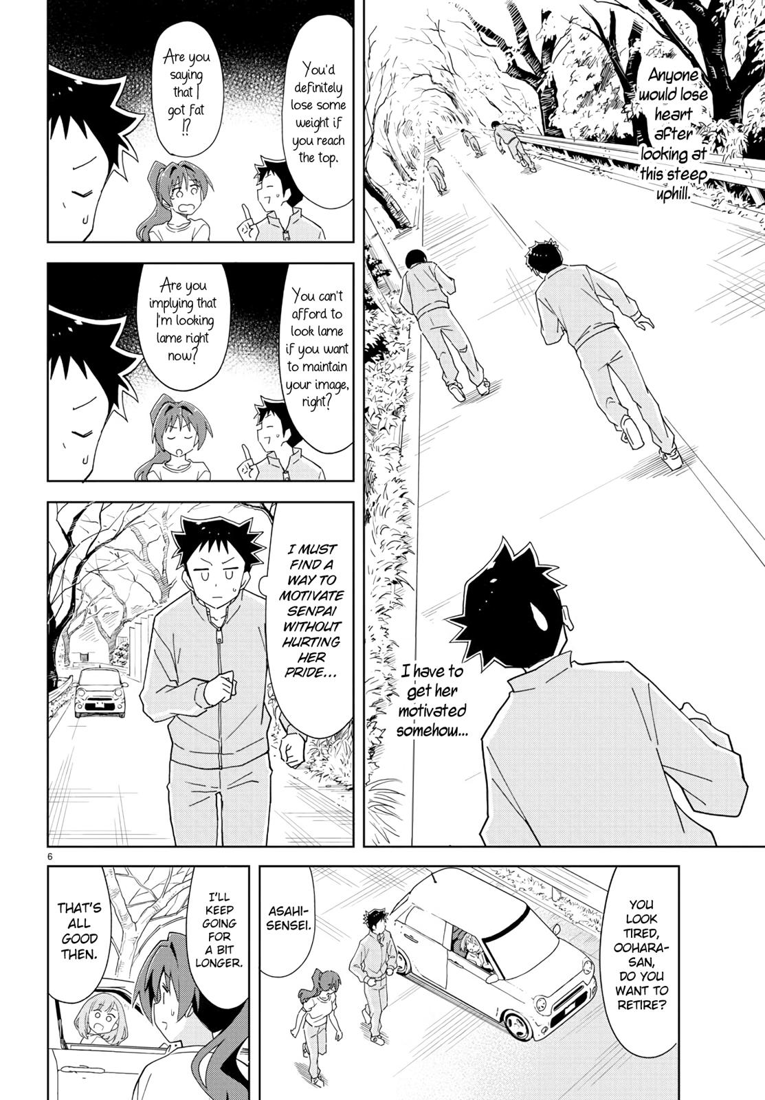Read Atsumare! Fushigi Kenkyu-bu Manga Online