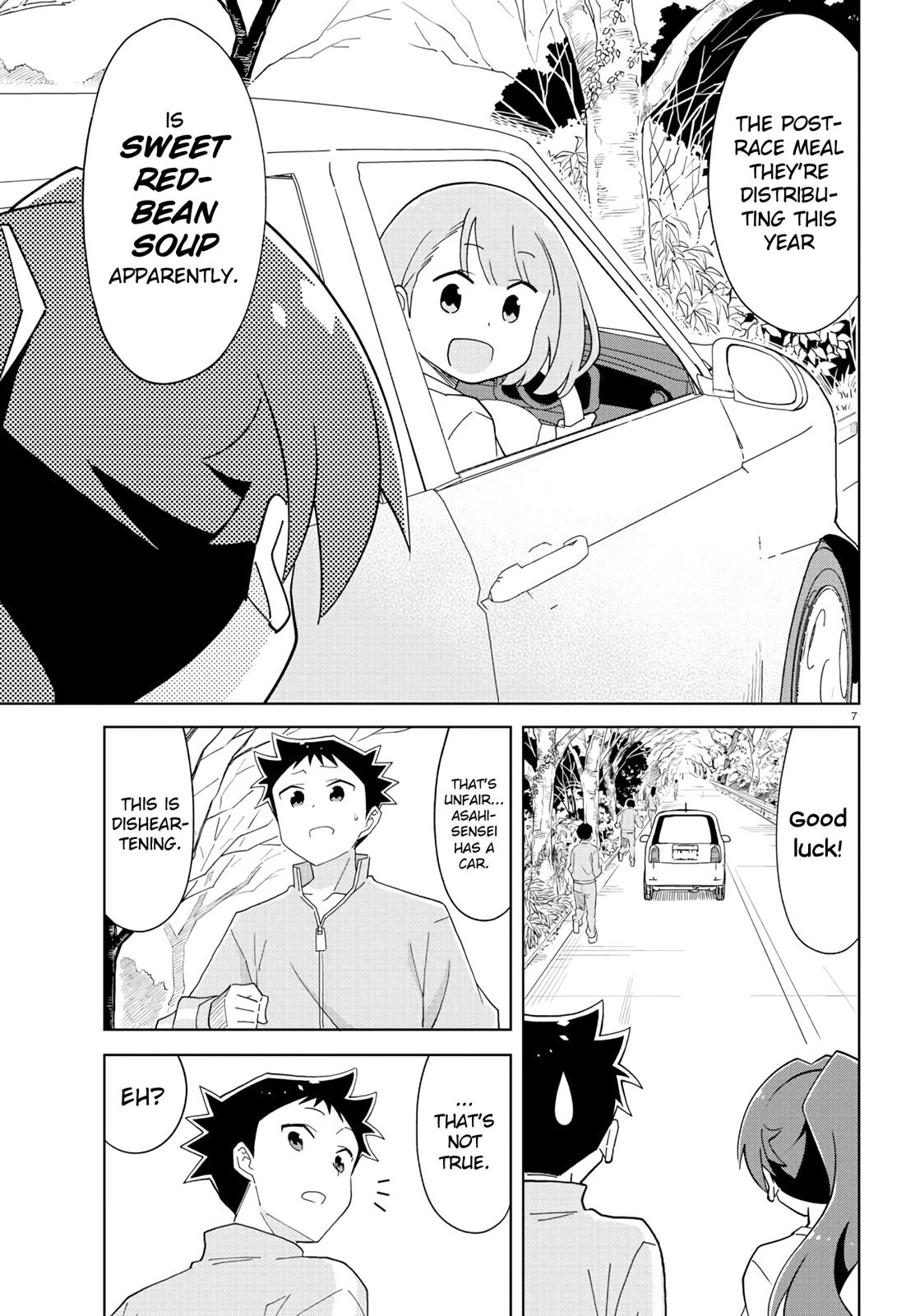 Read Atsumare! Fushigi Kenkyu-bu Manga Online
