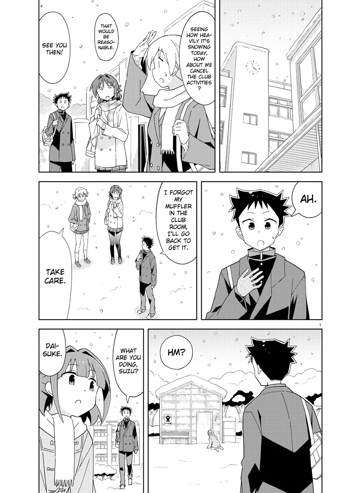 Read Atsumare! Fushigi Kenkyu-bu Manga Online