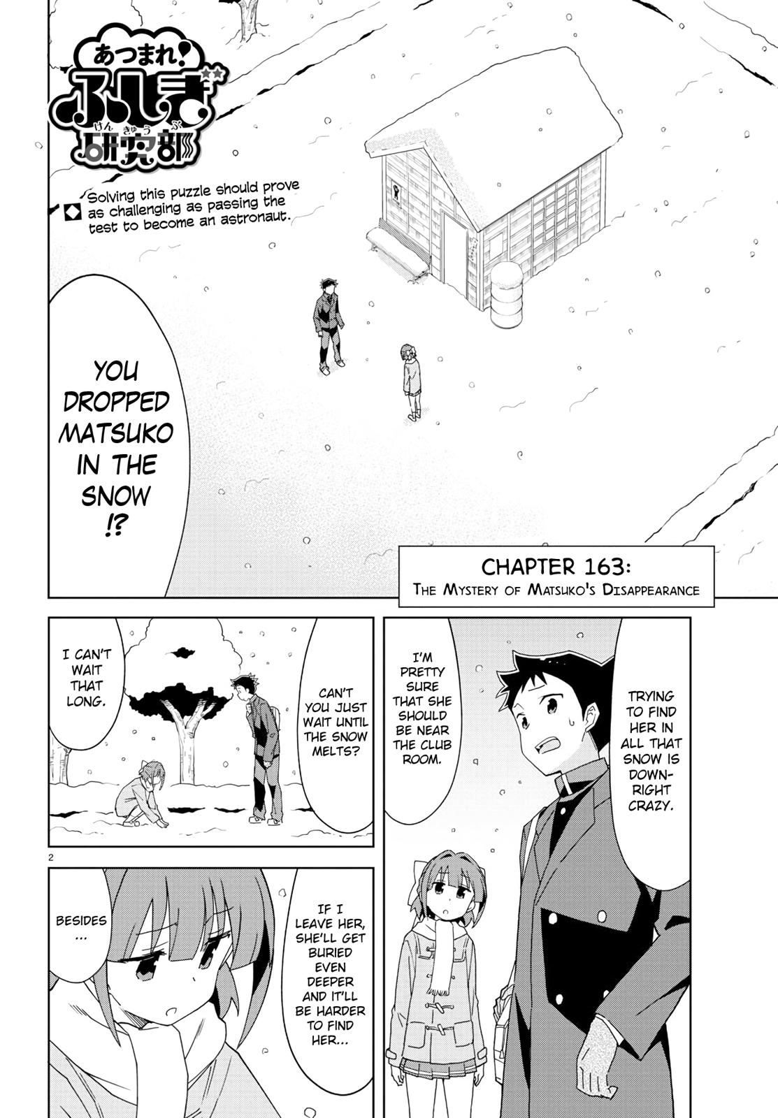Read Atsumare! Fushigi Kenkyu-bu Manga Online
