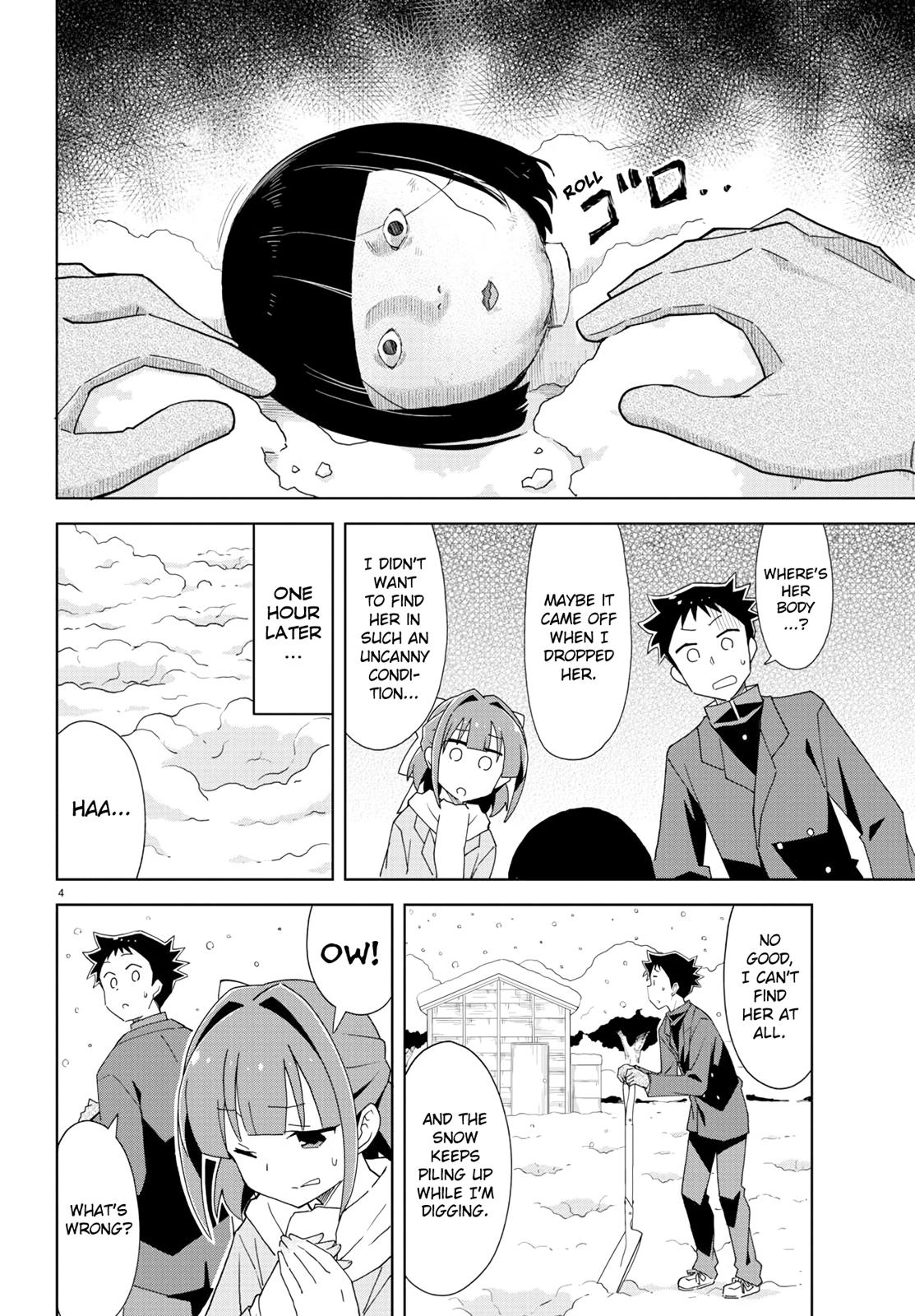 Read Atsumare! Fushigi Kenkyu-bu Manga Online