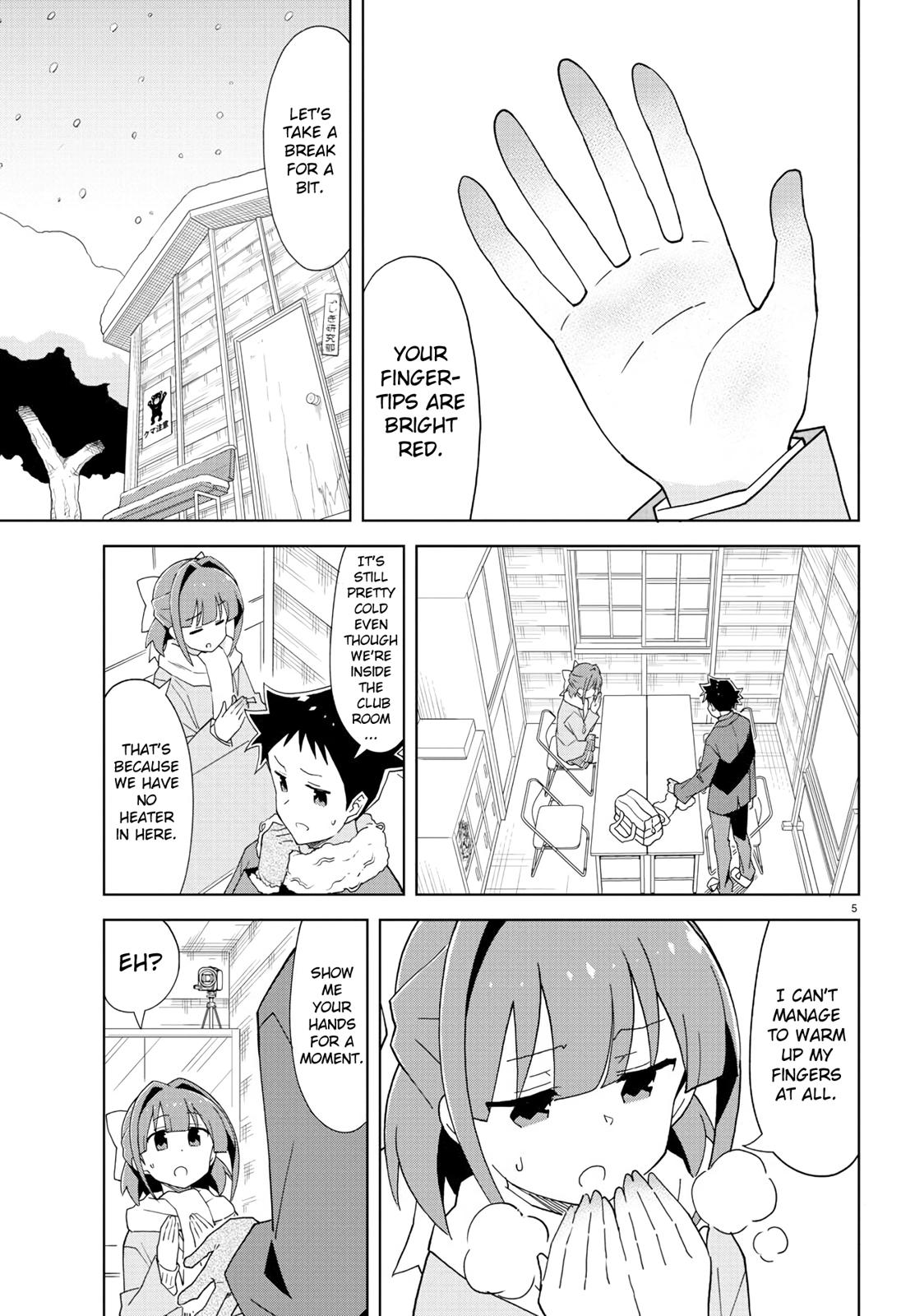 Read Atsumare! Fushigi Kenkyu-bu Manga Online
