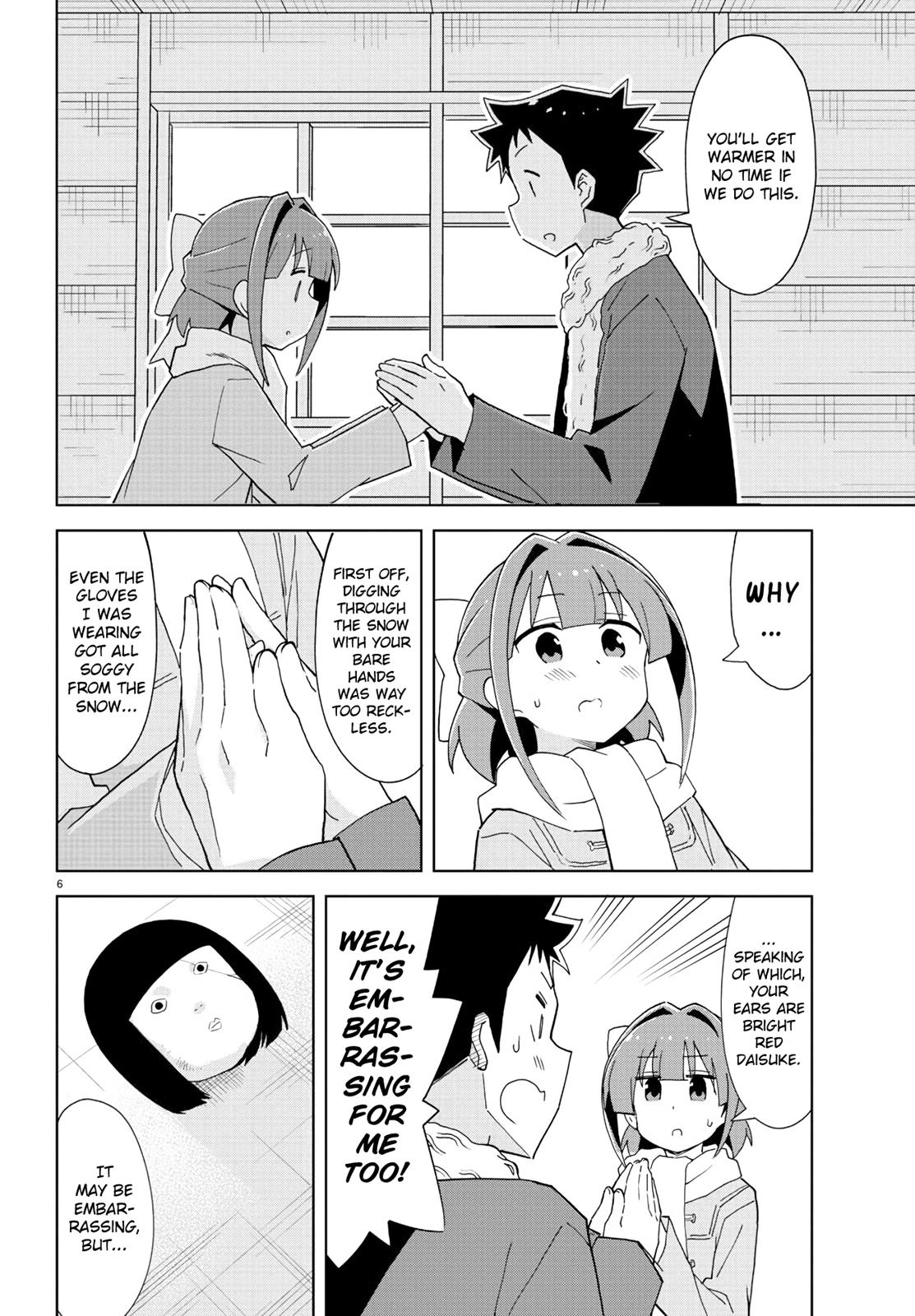 Read Atsumare! Fushigi Kenkyu-bu Manga Online