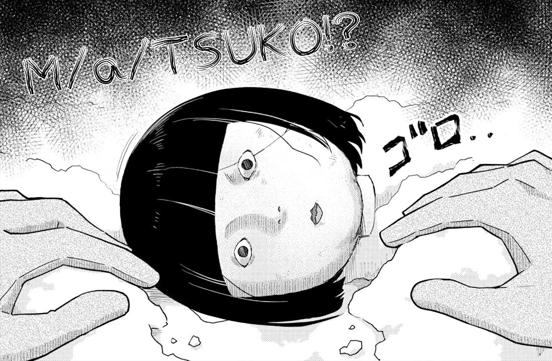 Read Atsumare! Fushigi Kenkyu-bu Manga Online