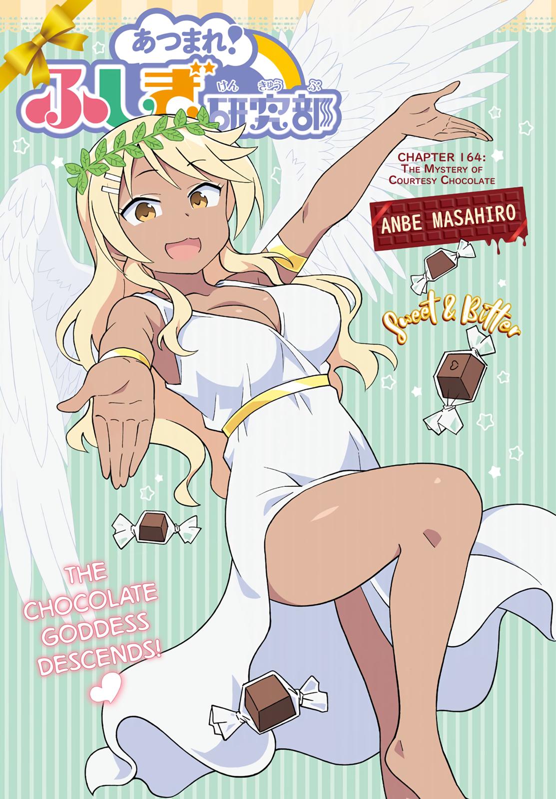 Read Atsumare! Fushigi Kenkyu-bu Manga Online