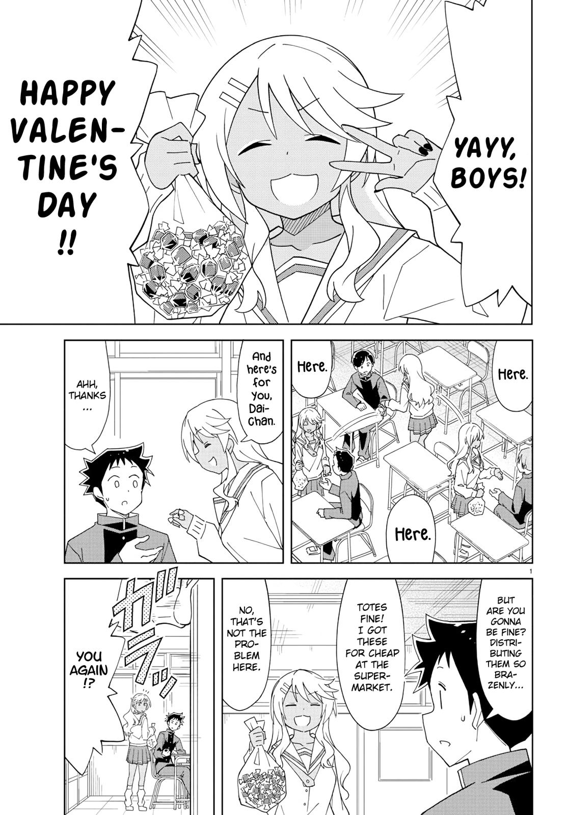 Read Atsumare! Fushigi Kenkyu-bu Manga Online