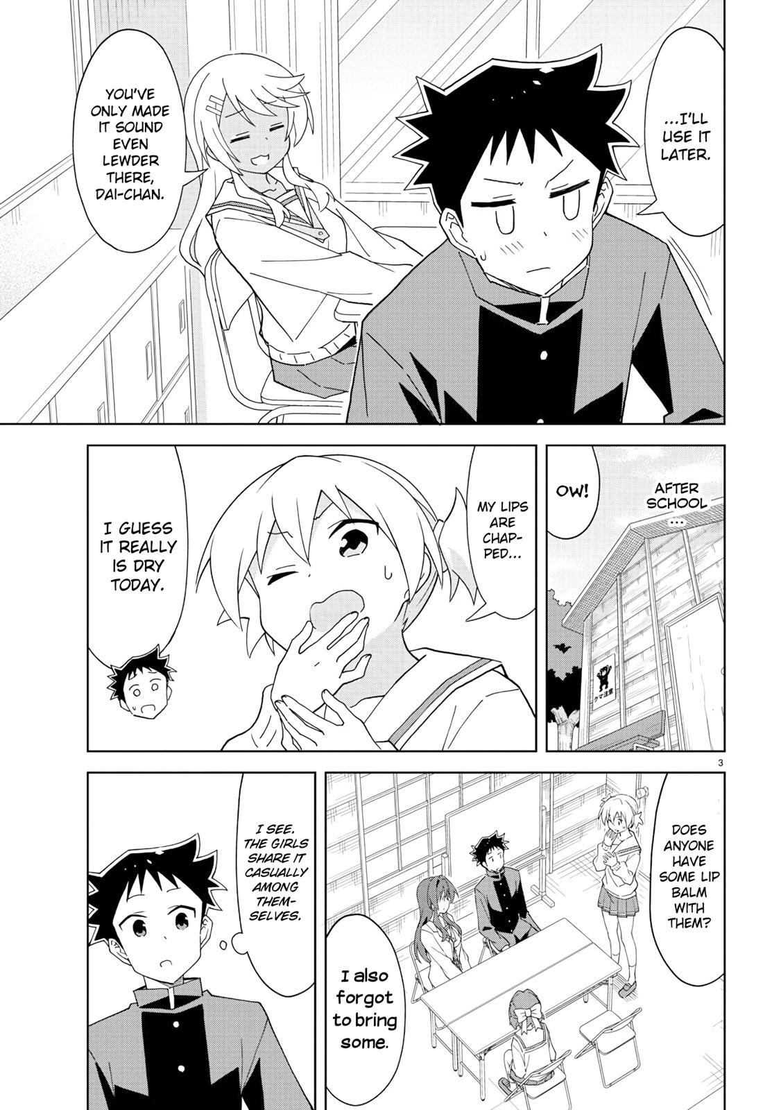 Read Atsumare! Fushigi Kenkyu-bu Manga Online