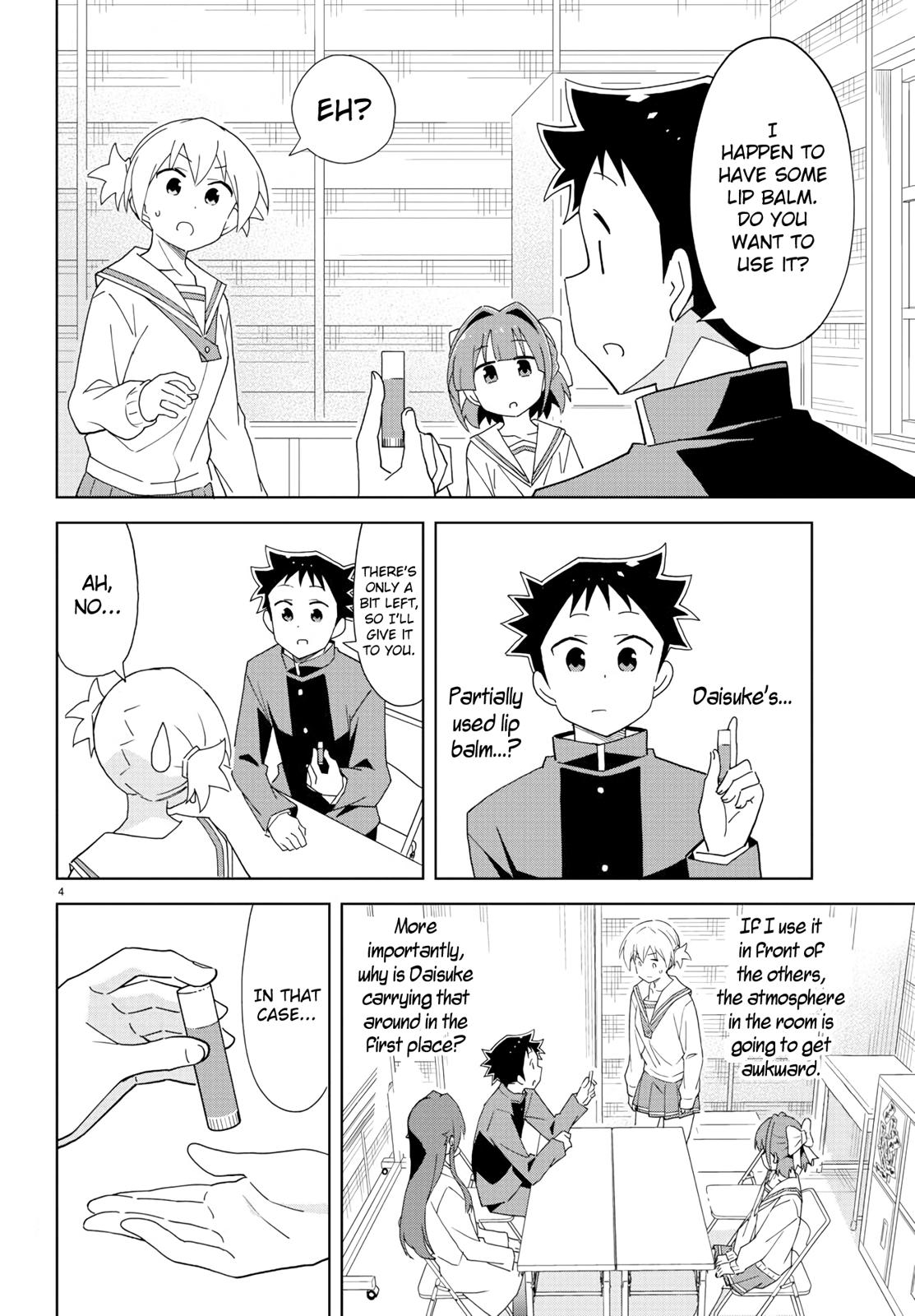 Read Atsumare! Fushigi Kenkyu-bu Manga Online