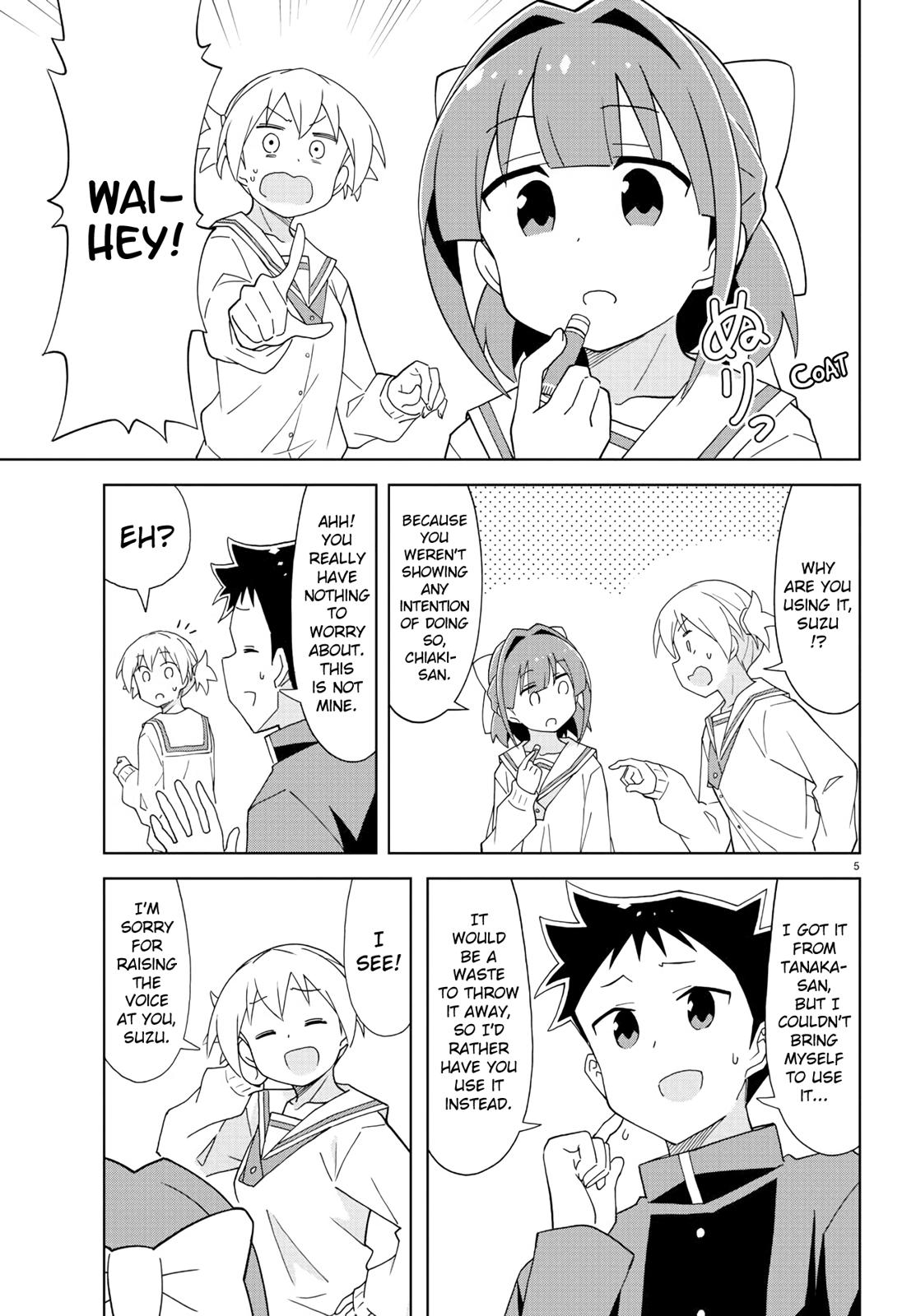 Read Atsumare! Fushigi Kenkyu-bu Manga Online