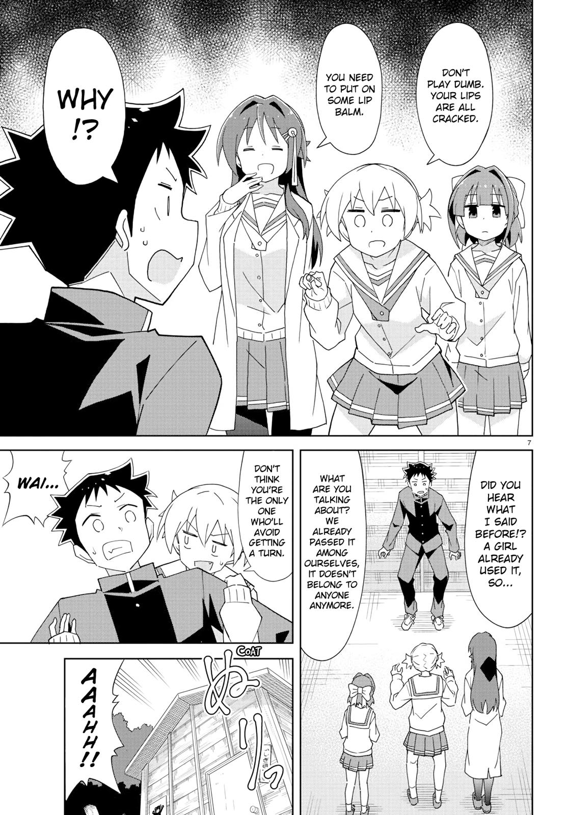 Read Atsumare! Fushigi Kenkyu-bu Manga Online