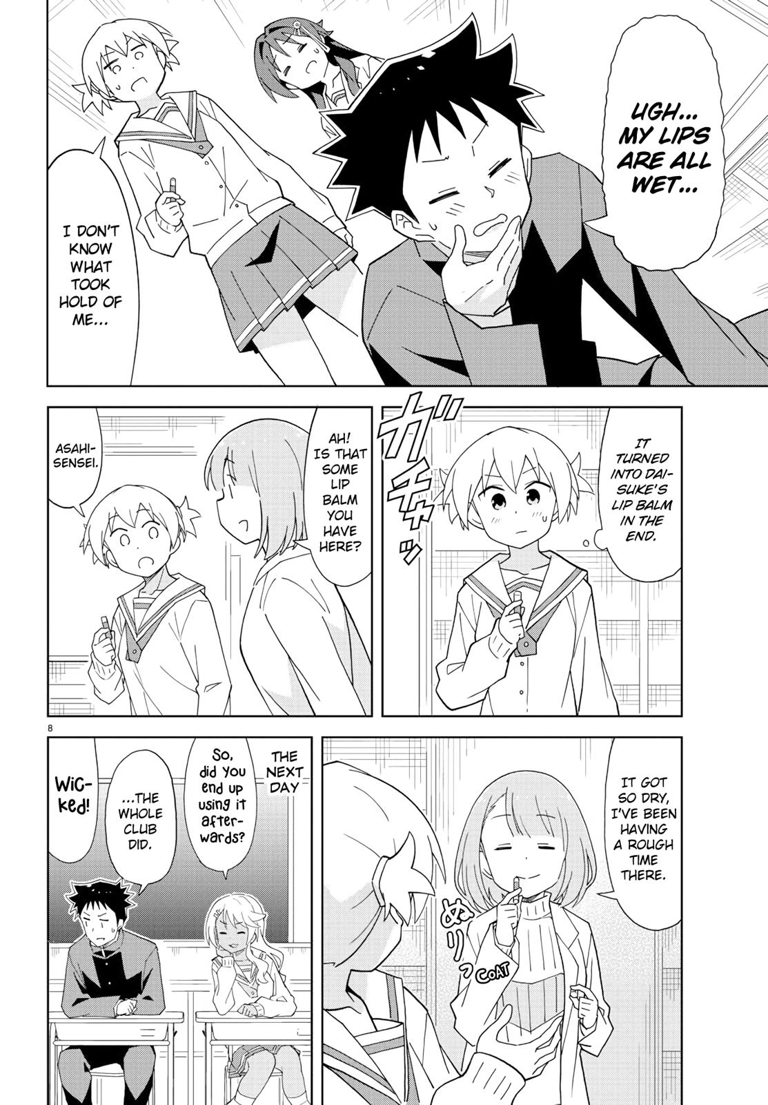 Read Atsumare! Fushigi Kenkyu-bu Manga Online