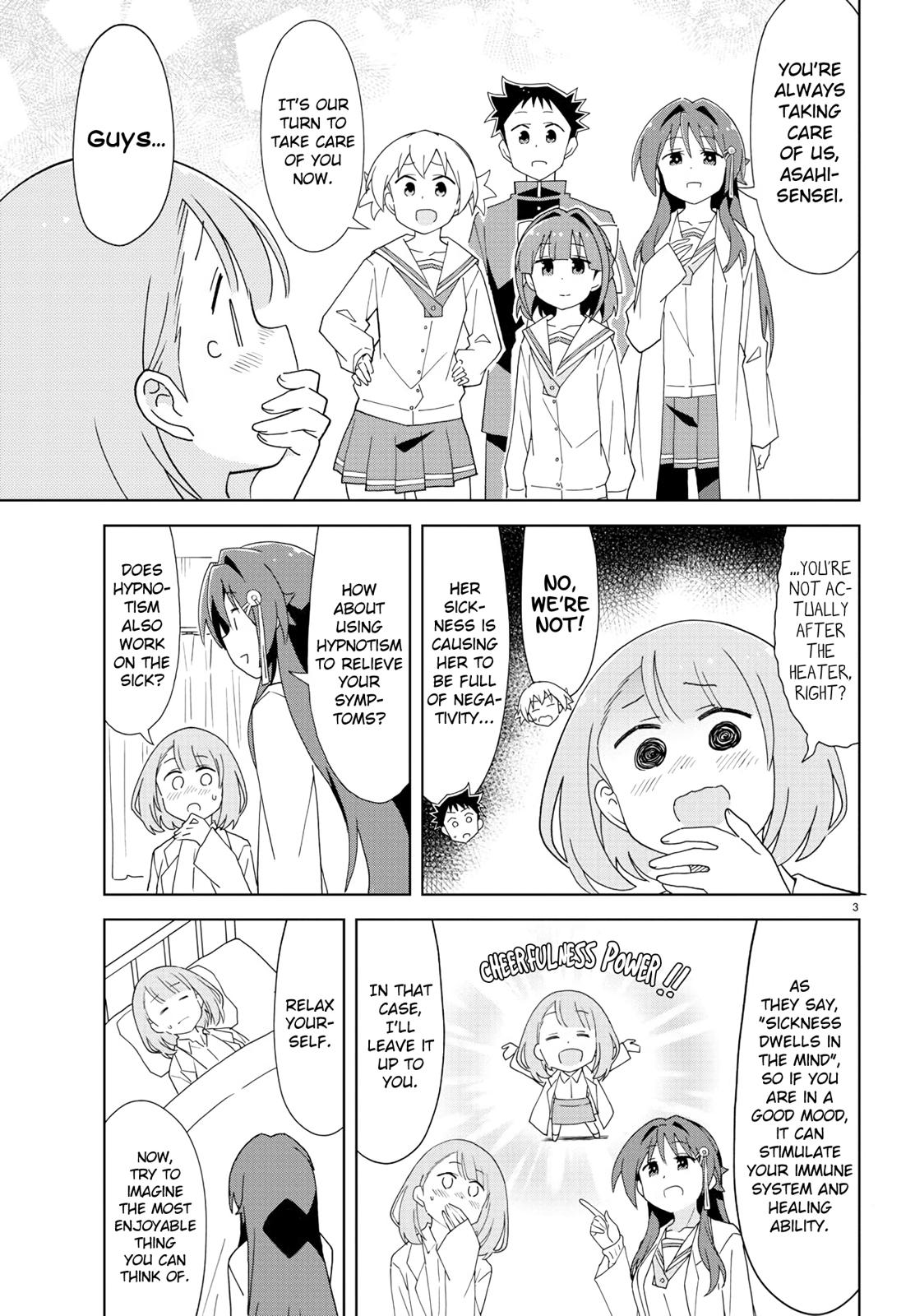 Read Atsumare! Fushigi Kenkyu-bu Manga Online