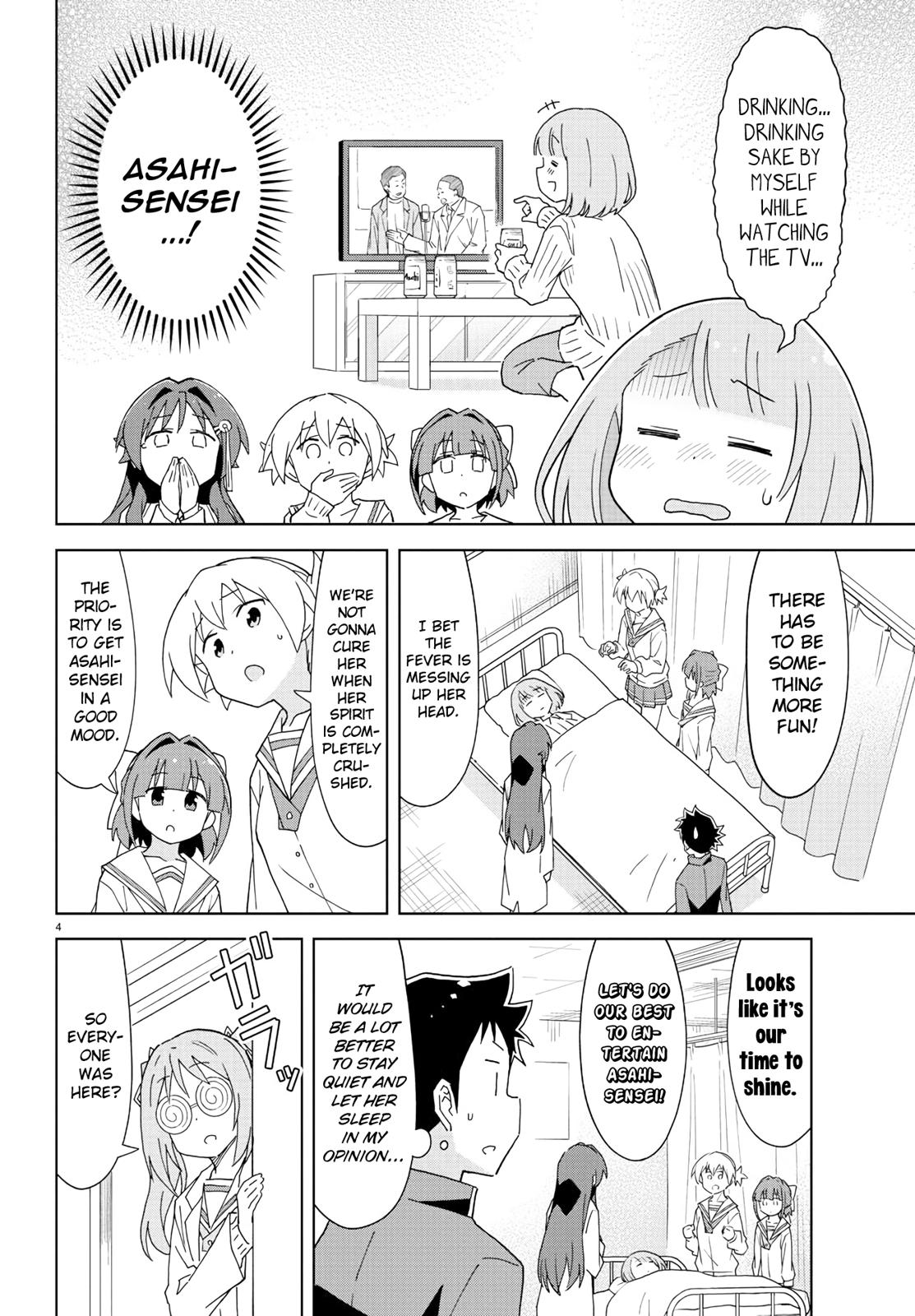 Read Atsumare! Fushigi Kenkyu-bu Manga Online
