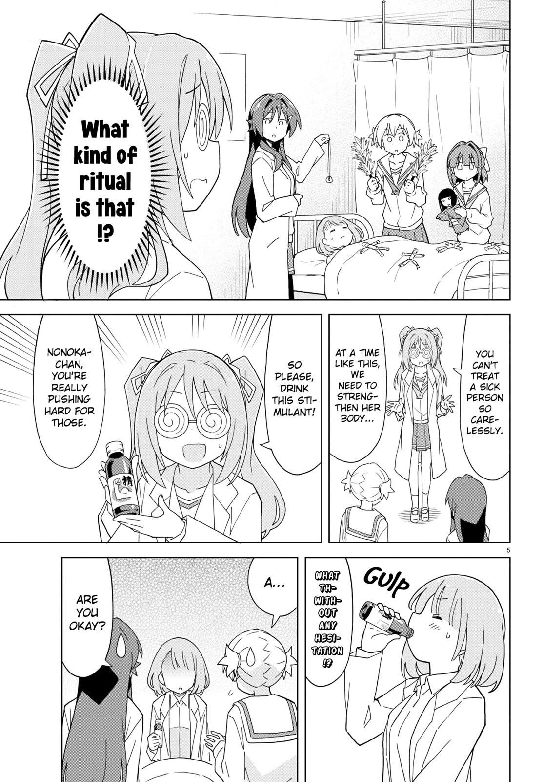 Read Atsumare! Fushigi Kenkyu-bu Manga Online