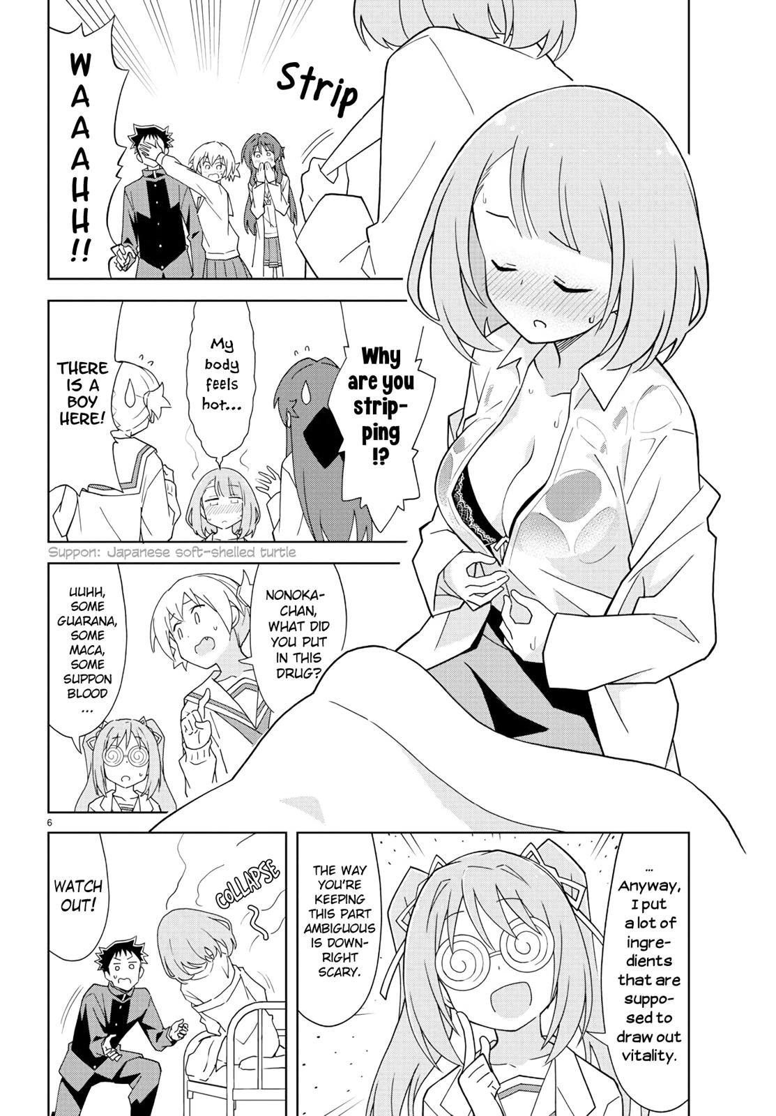 Read Atsumare! Fushigi Kenkyu-bu Manga Online