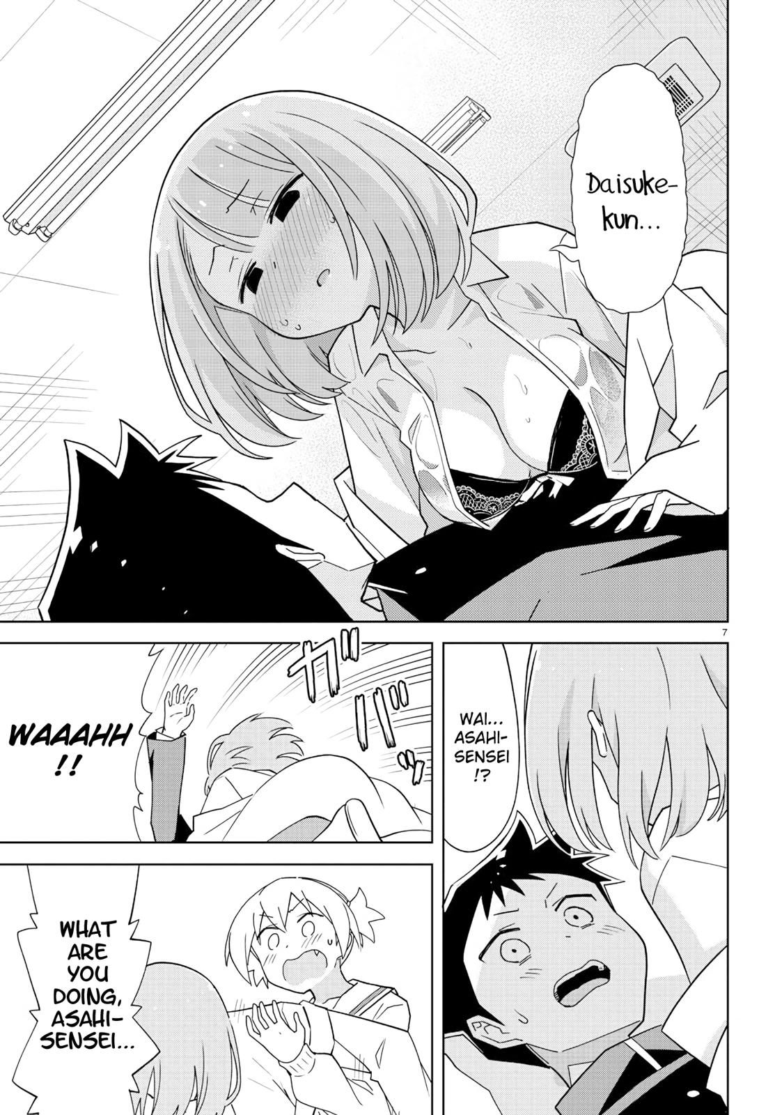 Read Atsumare! Fushigi Kenkyu-bu Manga Online