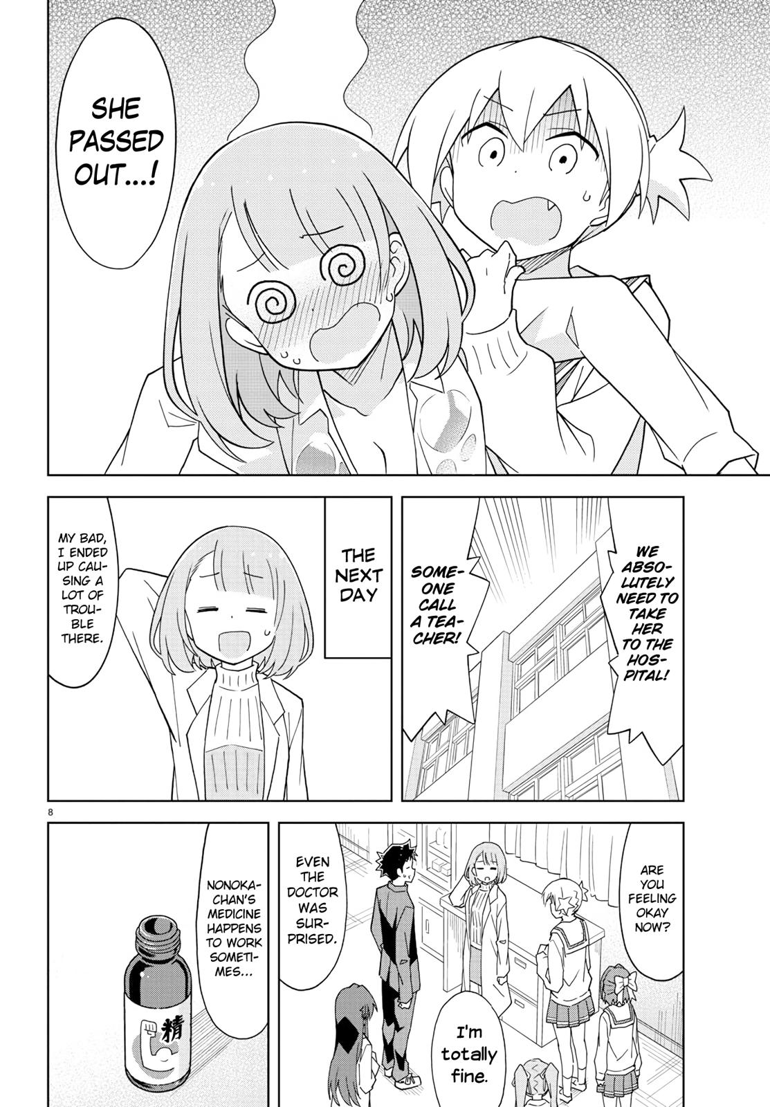 Read Atsumare! Fushigi Kenkyu-bu Manga Online