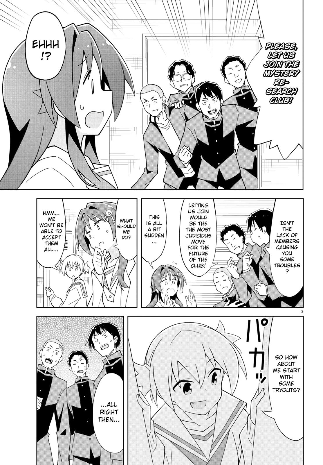 Read Atsumare! Fushigi Kenkyu-bu Manga Online
