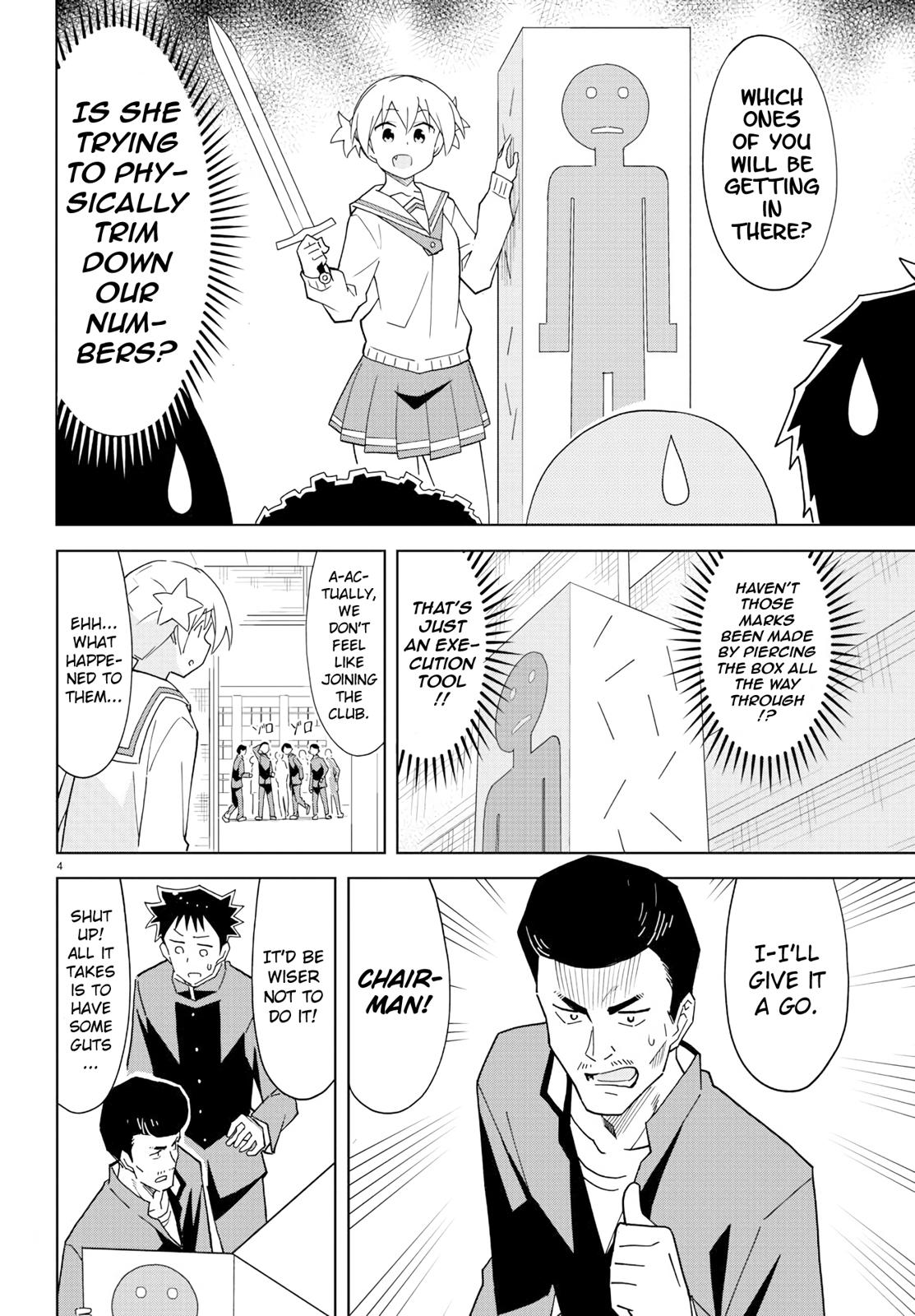 Read Atsumare! Fushigi Kenkyu-bu Manga Online