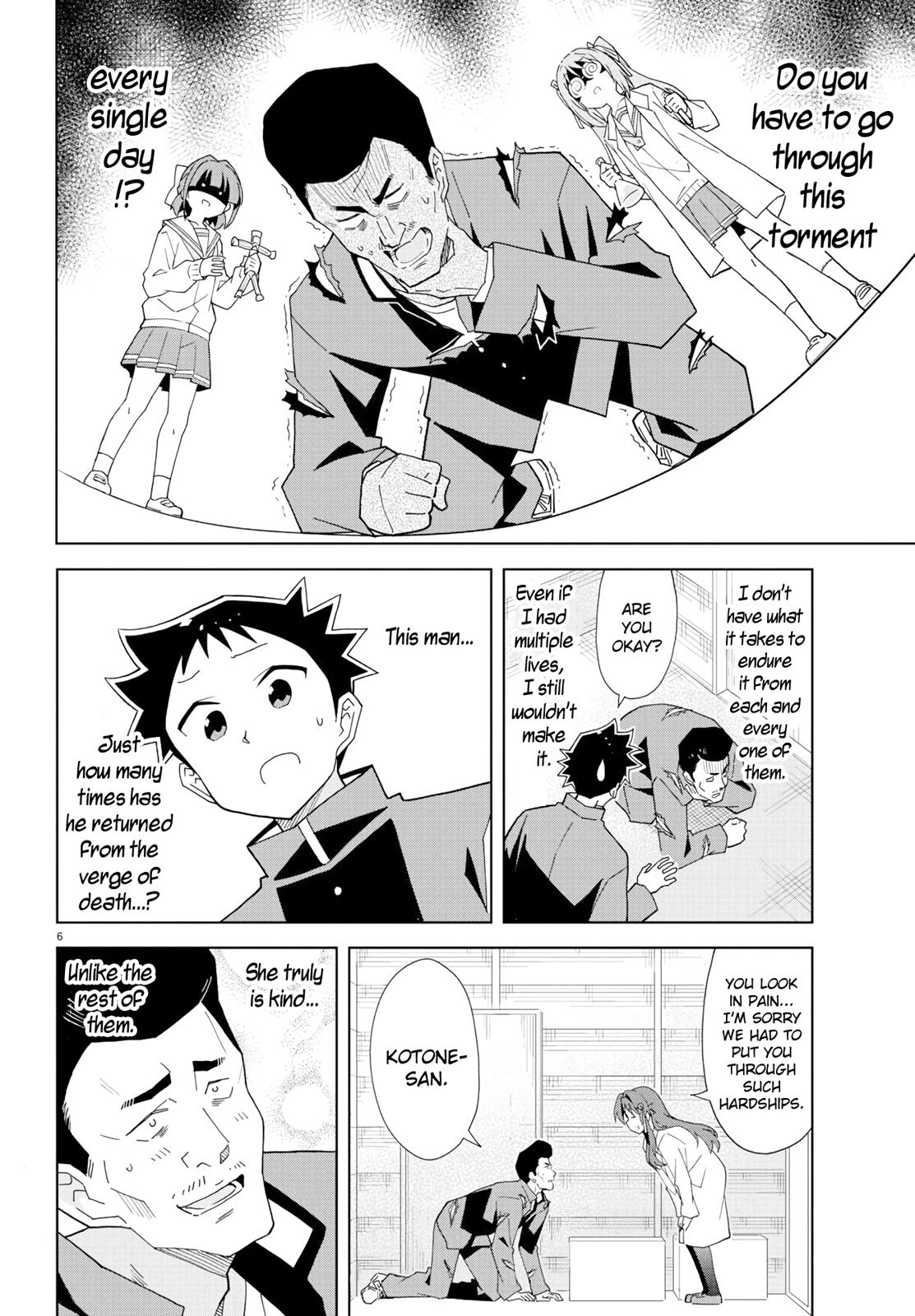 Read Atsumare! Fushigi Kenkyu-bu Manga Online
