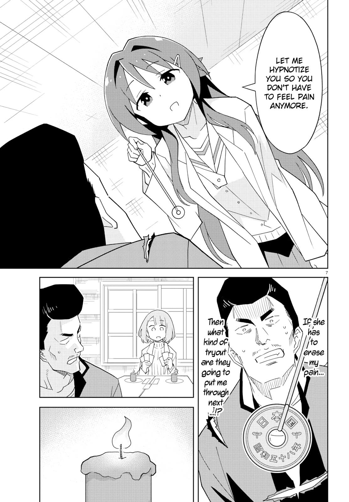 Read Atsumare! Fushigi Kenkyu-bu Manga Online