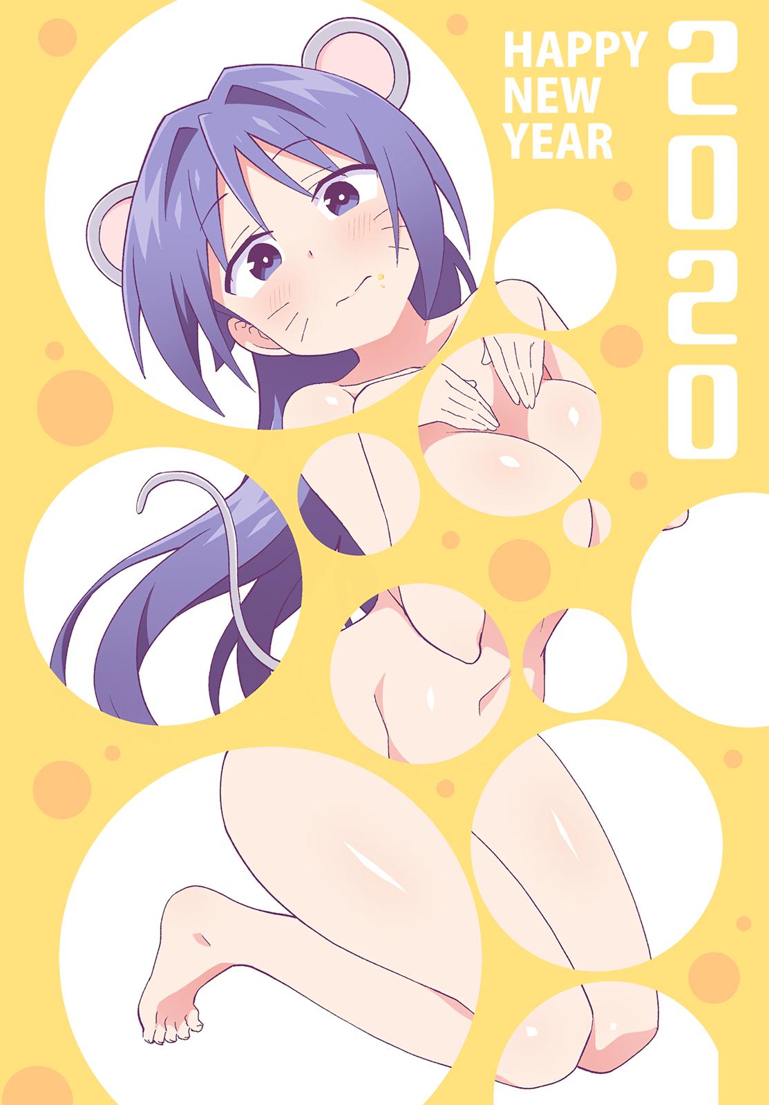 Read Atsumare! Fushigi Kenkyu-bu Manga Online