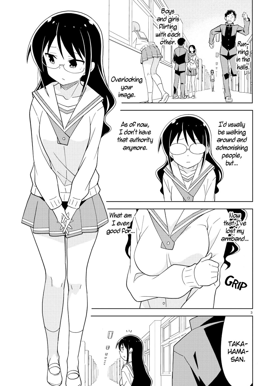 Read Atsumare! Fushigi Kenkyu-bu Manga Online
