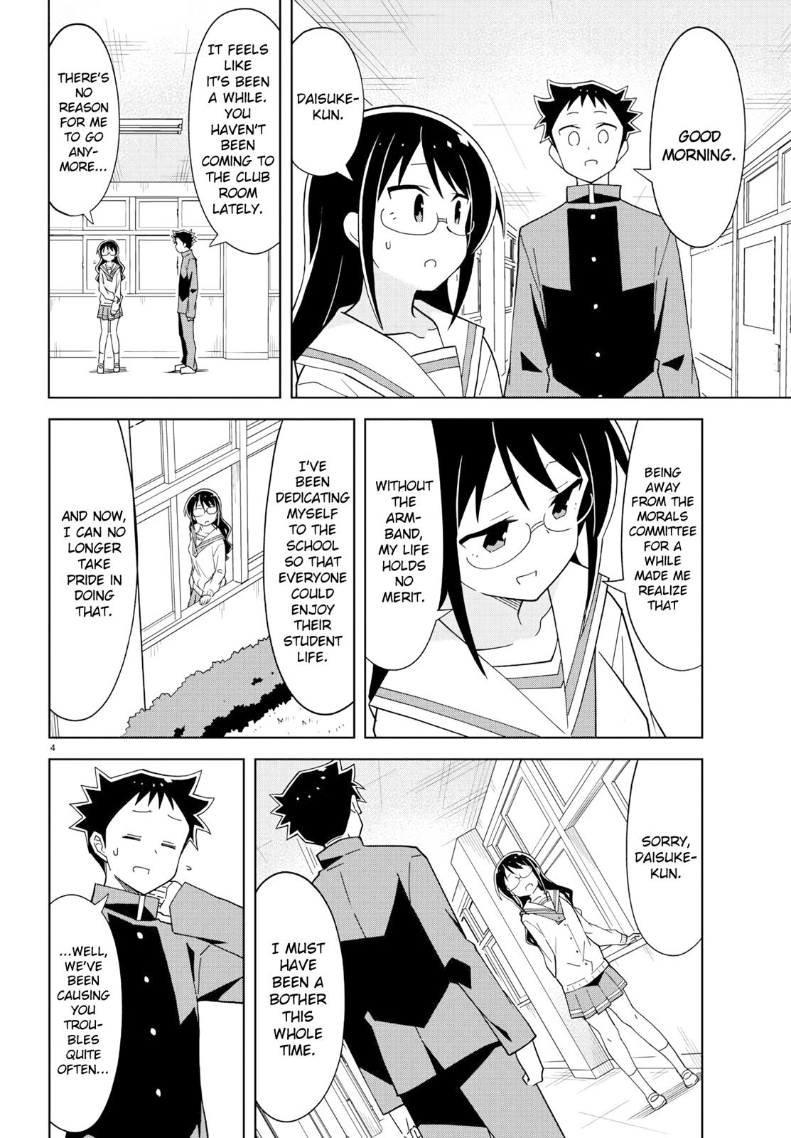 Read Atsumare! Fushigi Kenkyu-bu Manga Online