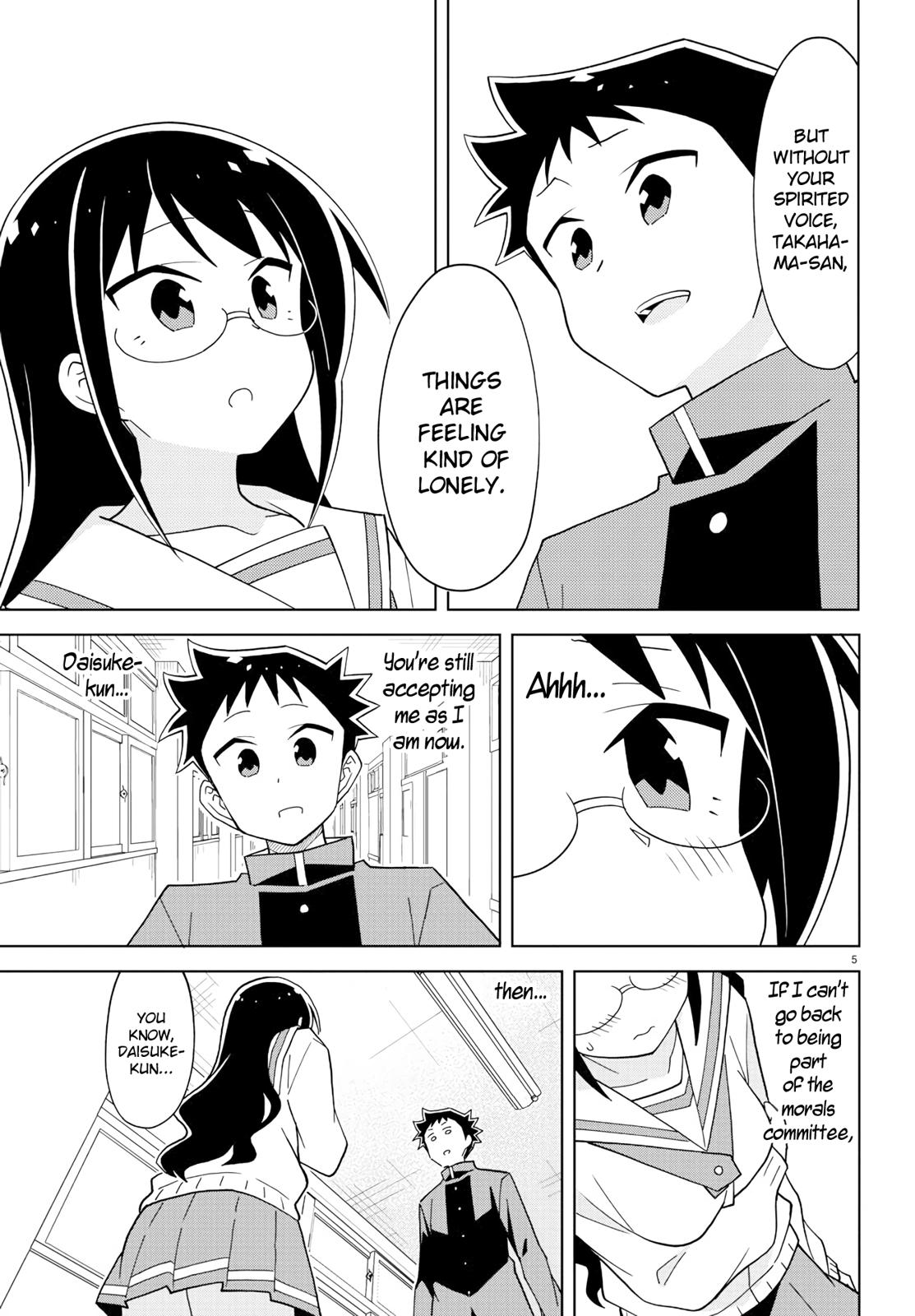 Read Atsumare! Fushigi Kenkyu-bu Manga Online