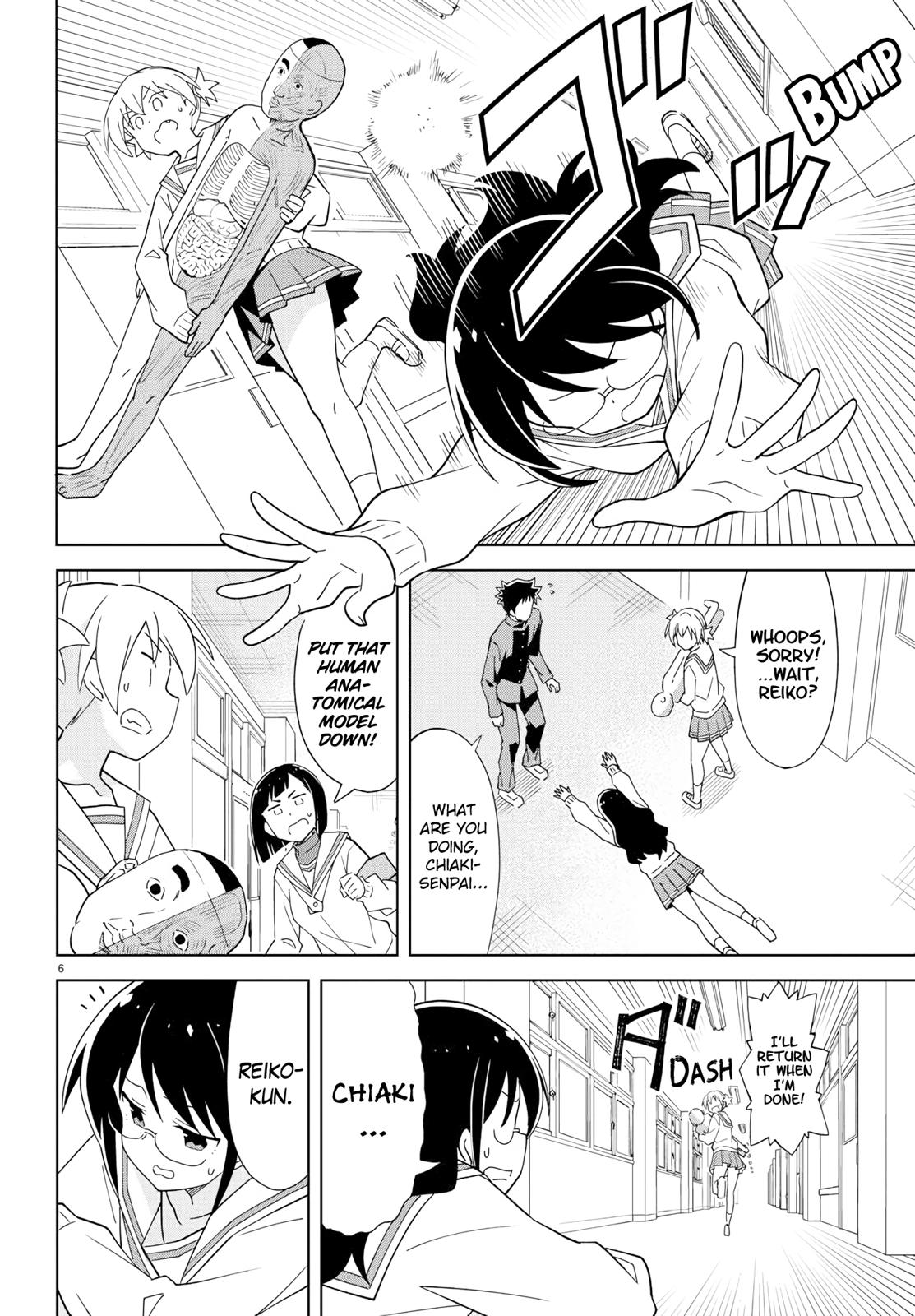 Read Atsumare! Fushigi Kenkyu-bu Manga Online