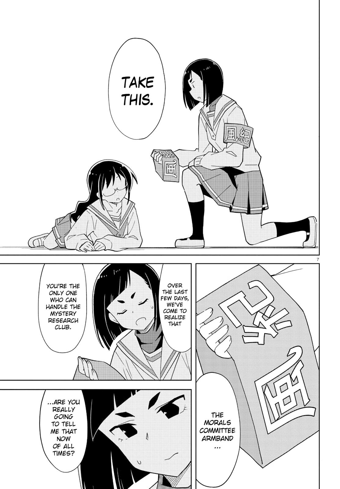 Read Atsumare! Fushigi Kenkyu-bu Manga Online