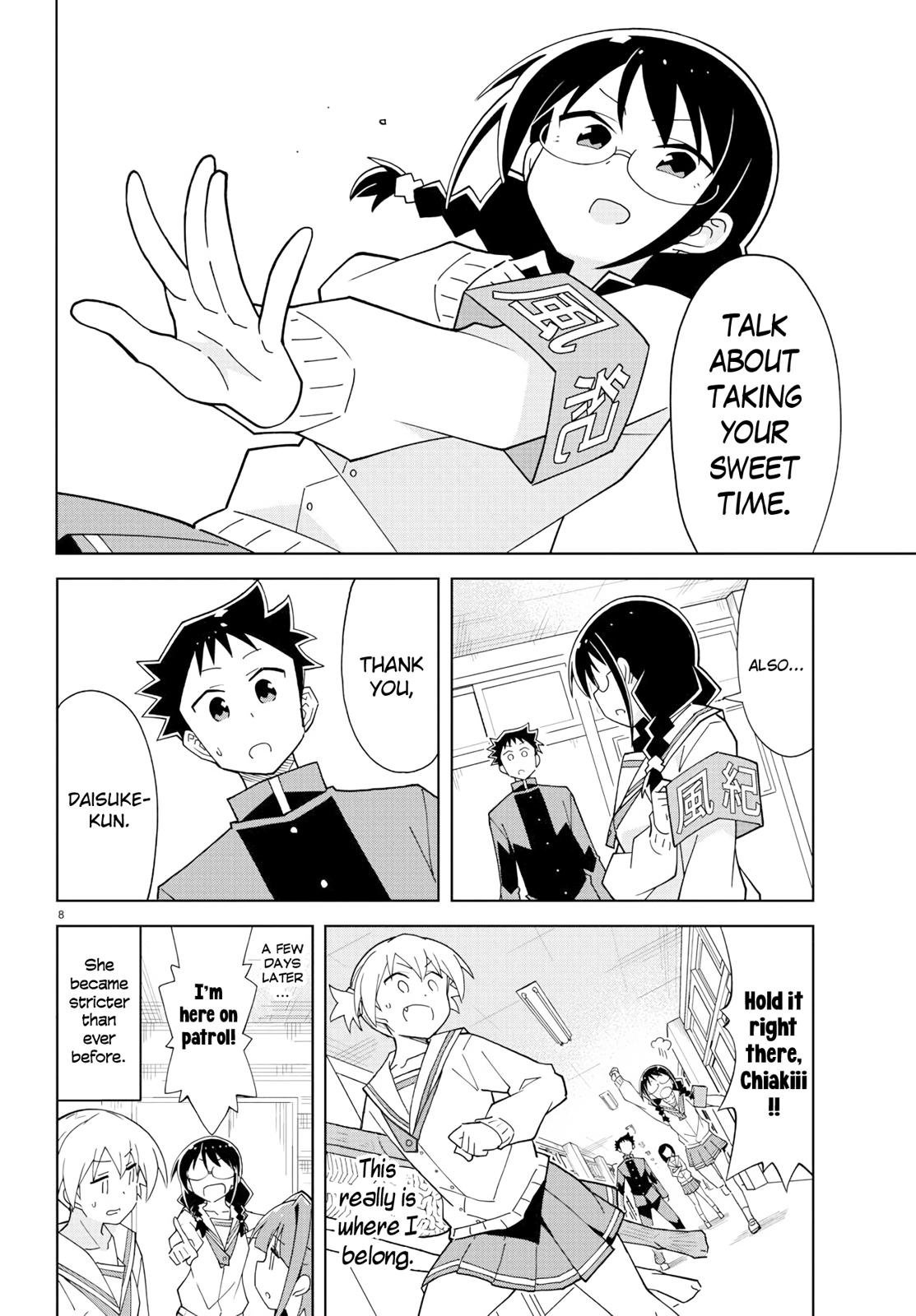 Read Atsumare! Fushigi Kenkyu-bu Manga Online