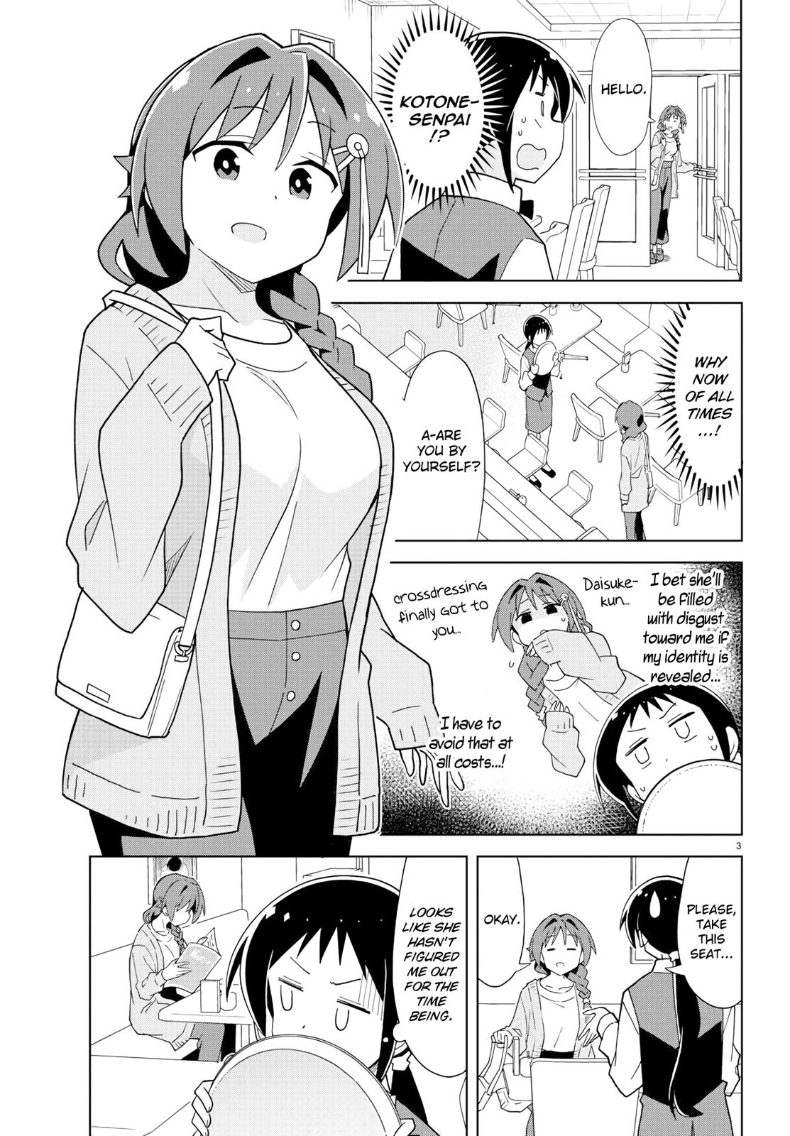 Read Atsumare! Fushigi Kenkyu-bu Manga Online