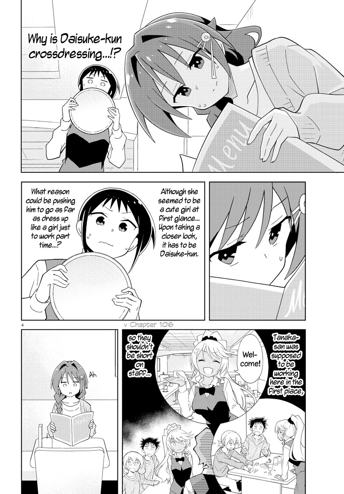 Read Atsumare! Fushigi Kenkyu-bu Manga Online
