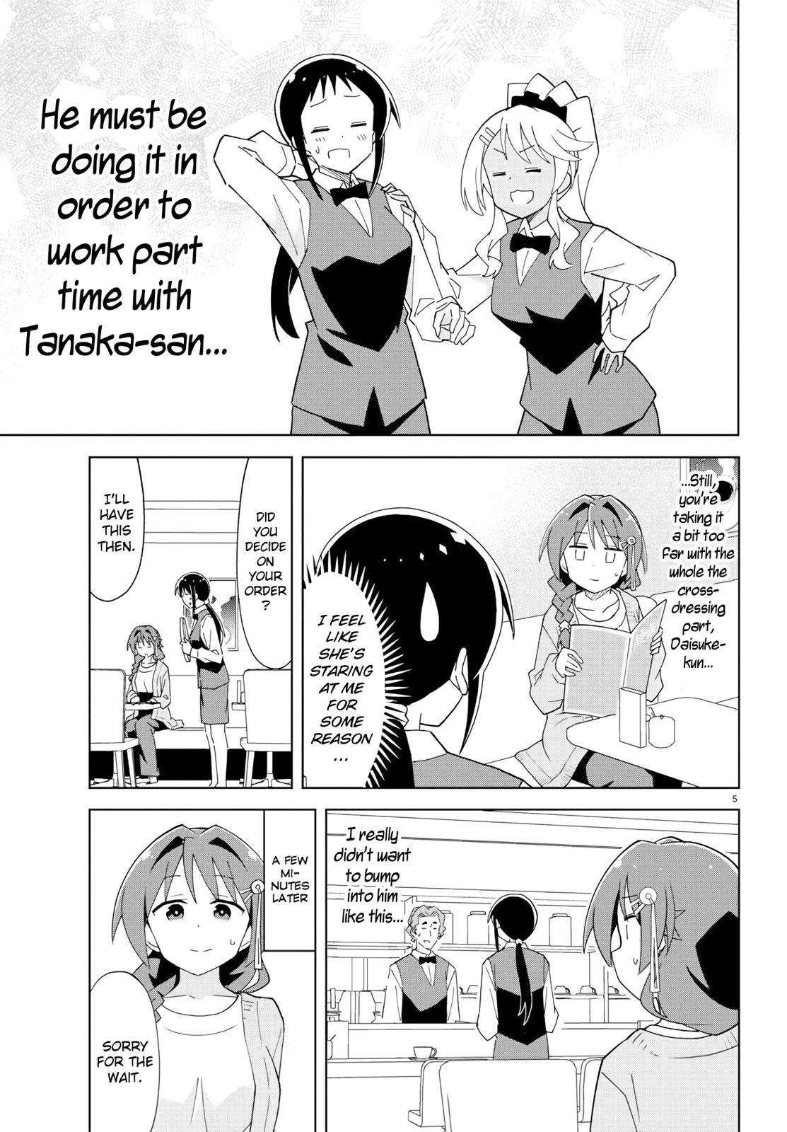 Read Atsumare! Fushigi Kenkyu-bu Manga Online